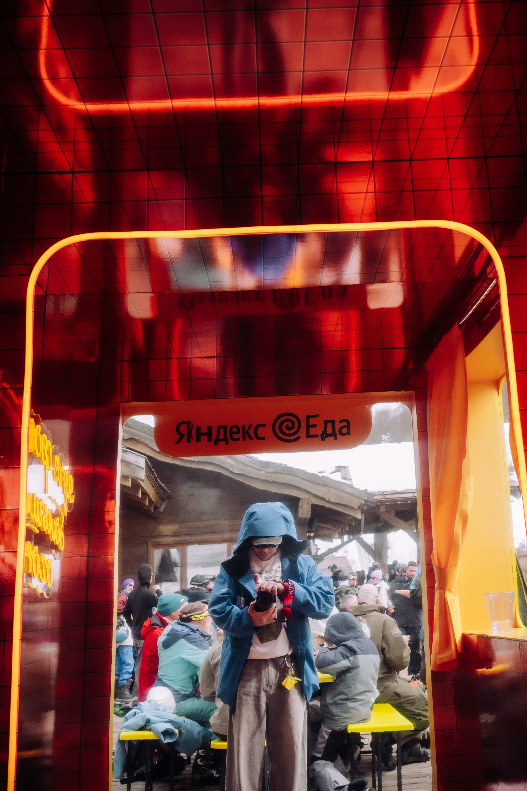 Yandex 360 & NewStarCamp