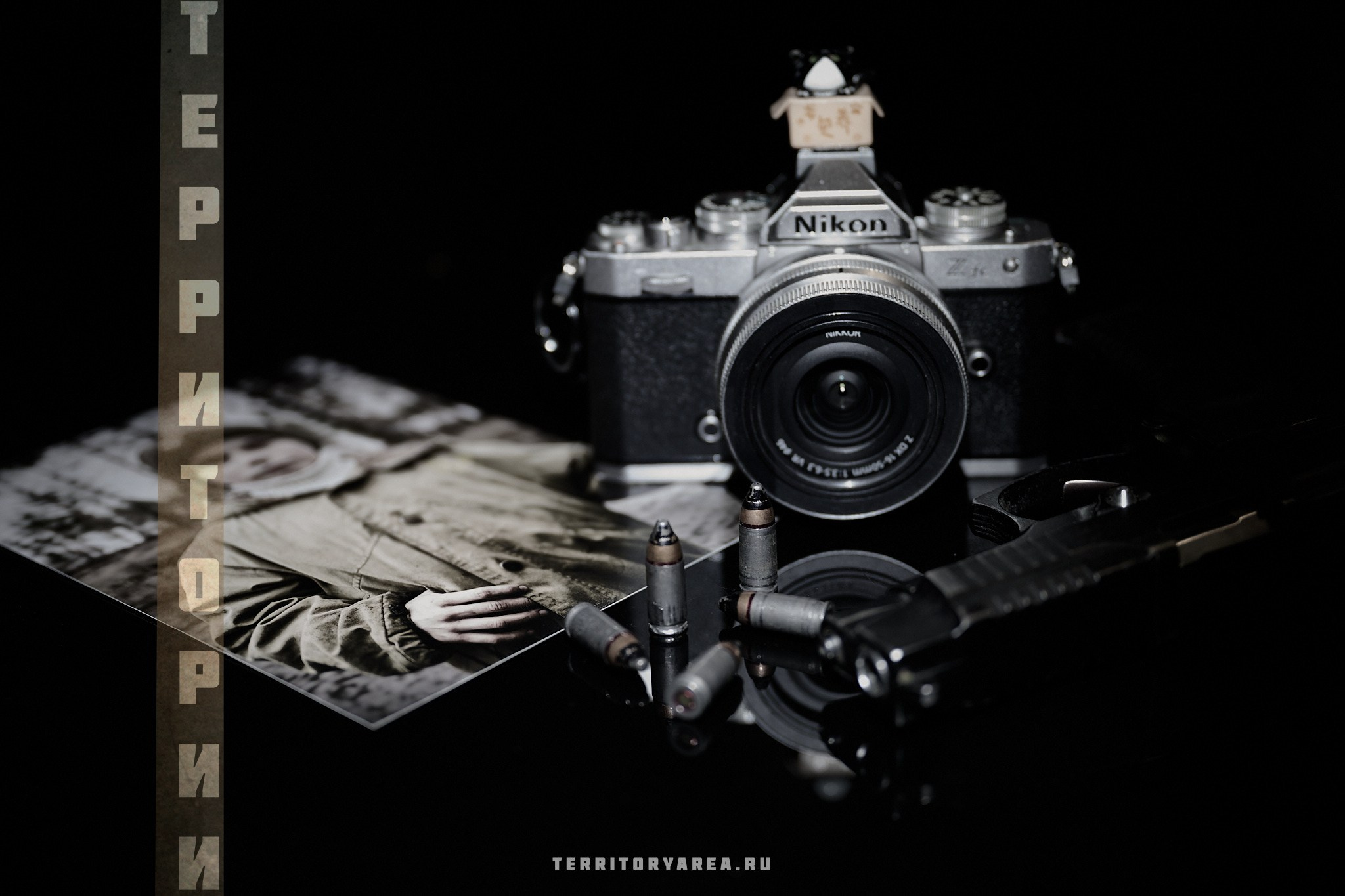 Открытки фотопроекта «Территории». Фотопроект «Территории»