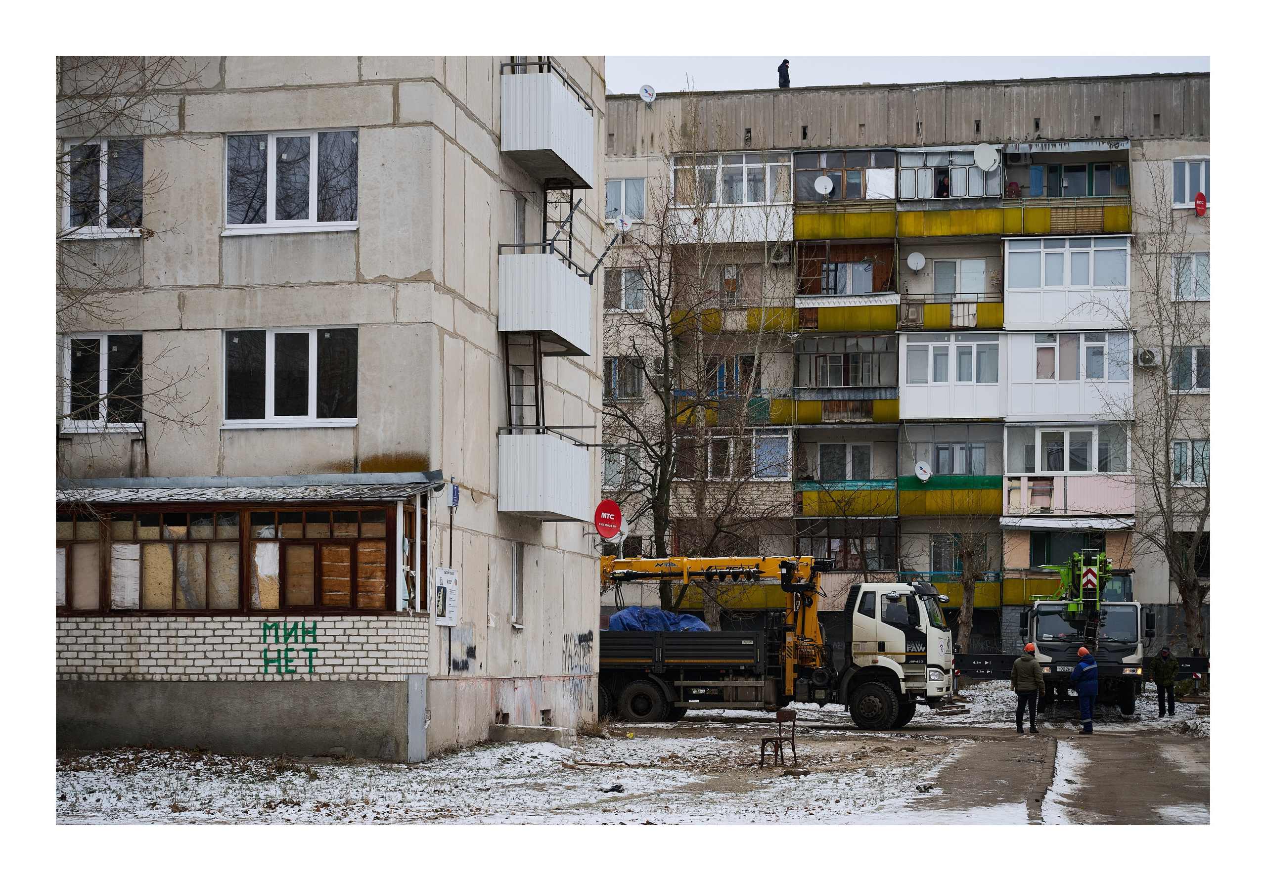 Фотопринты А3. Фотопроект «Территории»