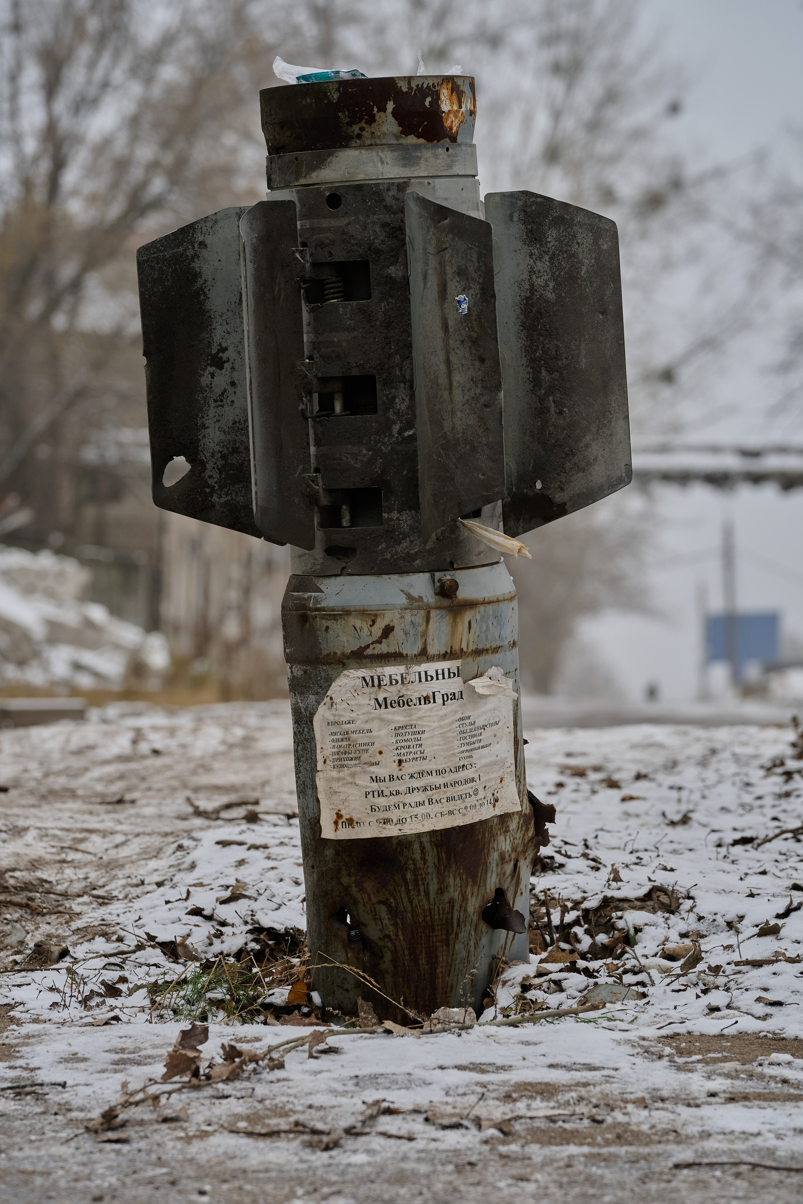 Лисичанск. Луганская область. Фотопроект «Территории»