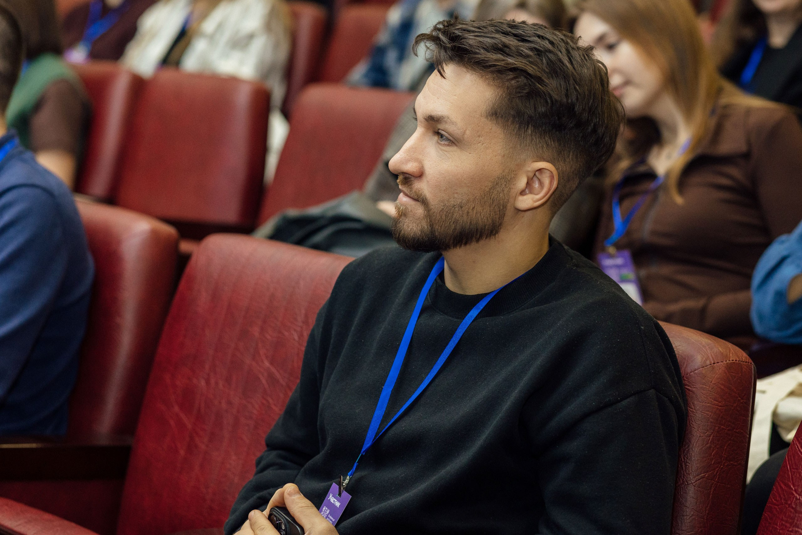 Съёмка репортажа — Конференция о бизнесе для бизнеса «Траектория 25». Фотограф для бизнеса. Павел Козырь