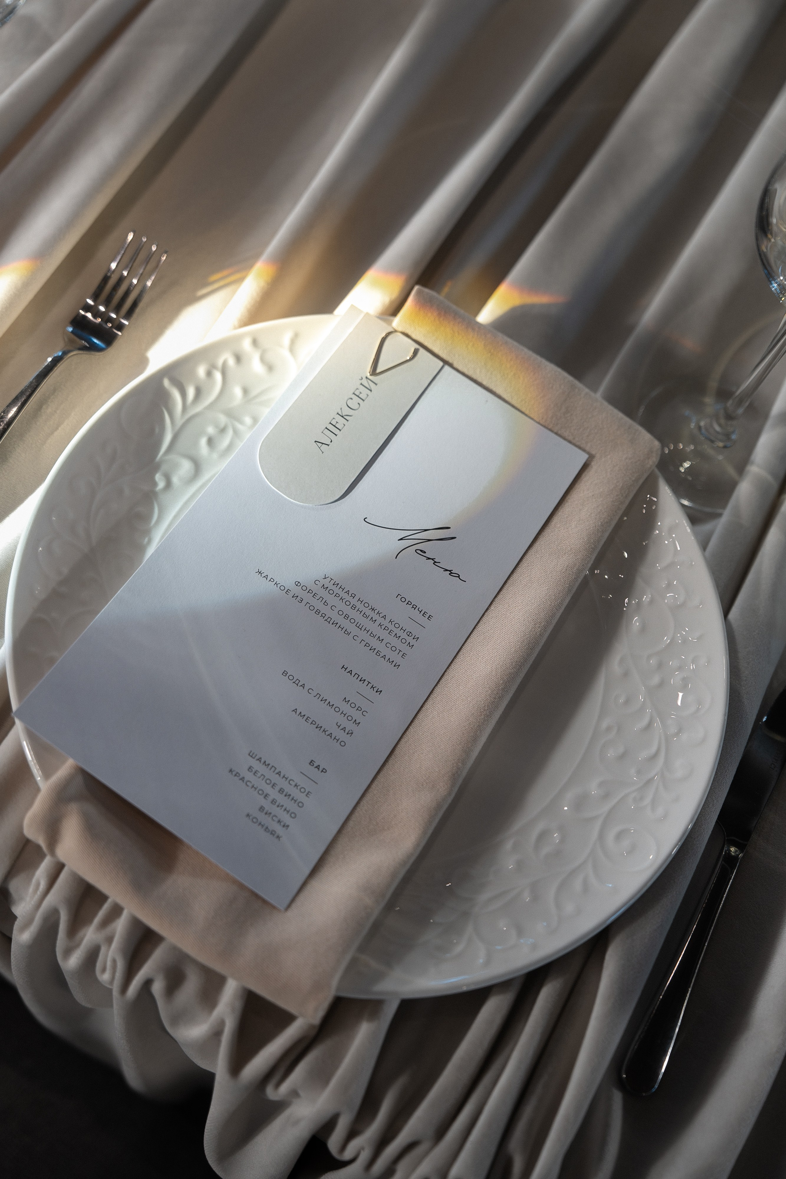 Саша & Ашот. Свадебный фотограф СПб Мадина Сафарян