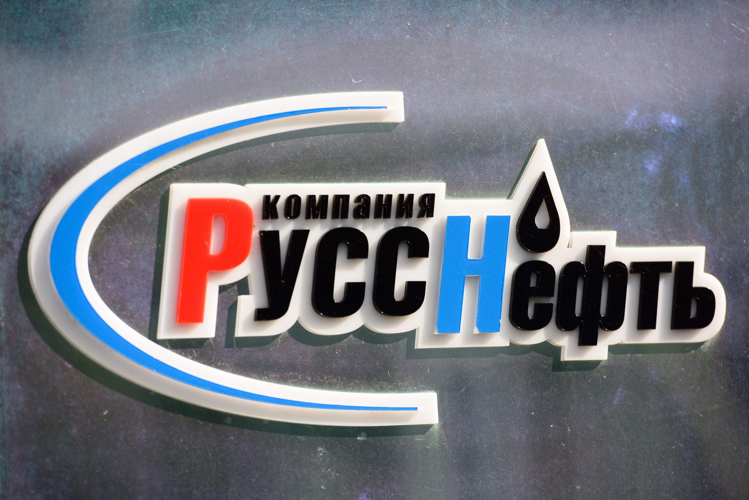 Больше фотографий. Репортажный фотограф Виктор Гундарев