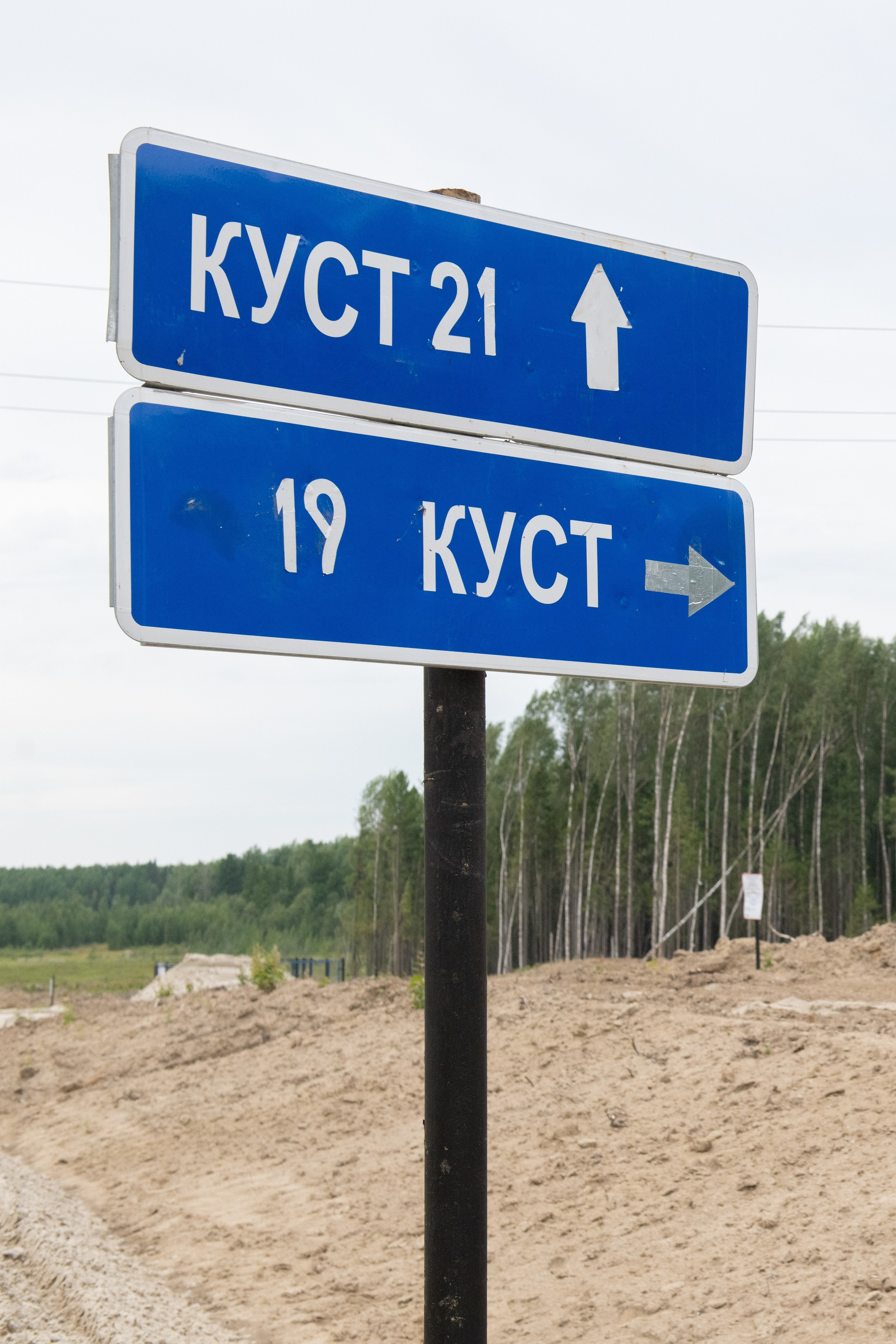 Больше фотографий. Репортажный фотограф Виктор Гундарев