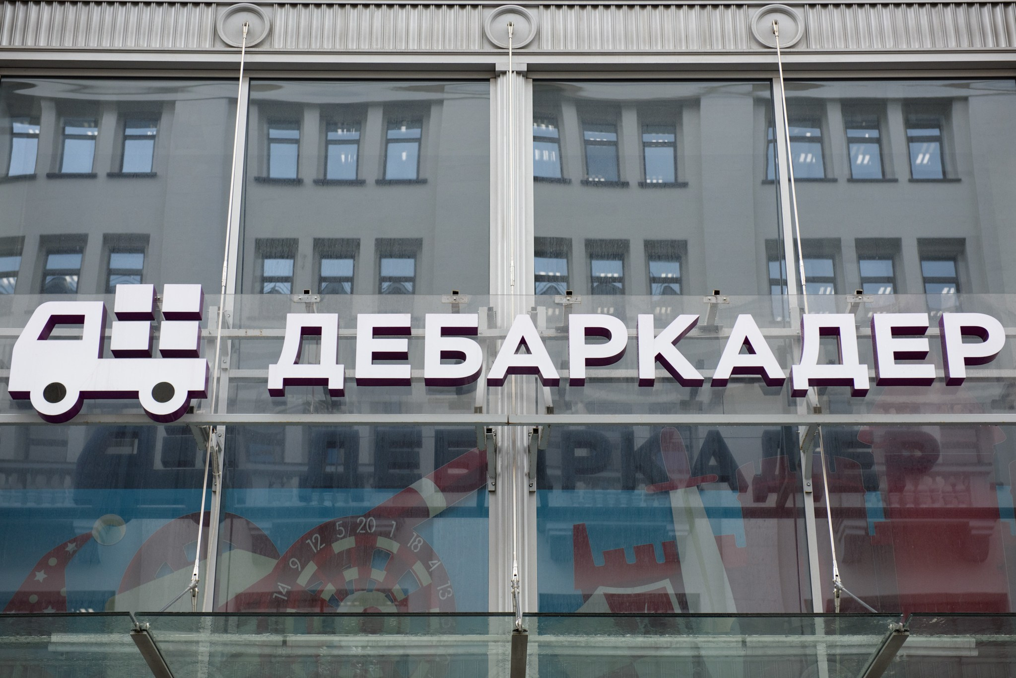 Больше фотографий. Репортажный фотограф Виктор Гундарев