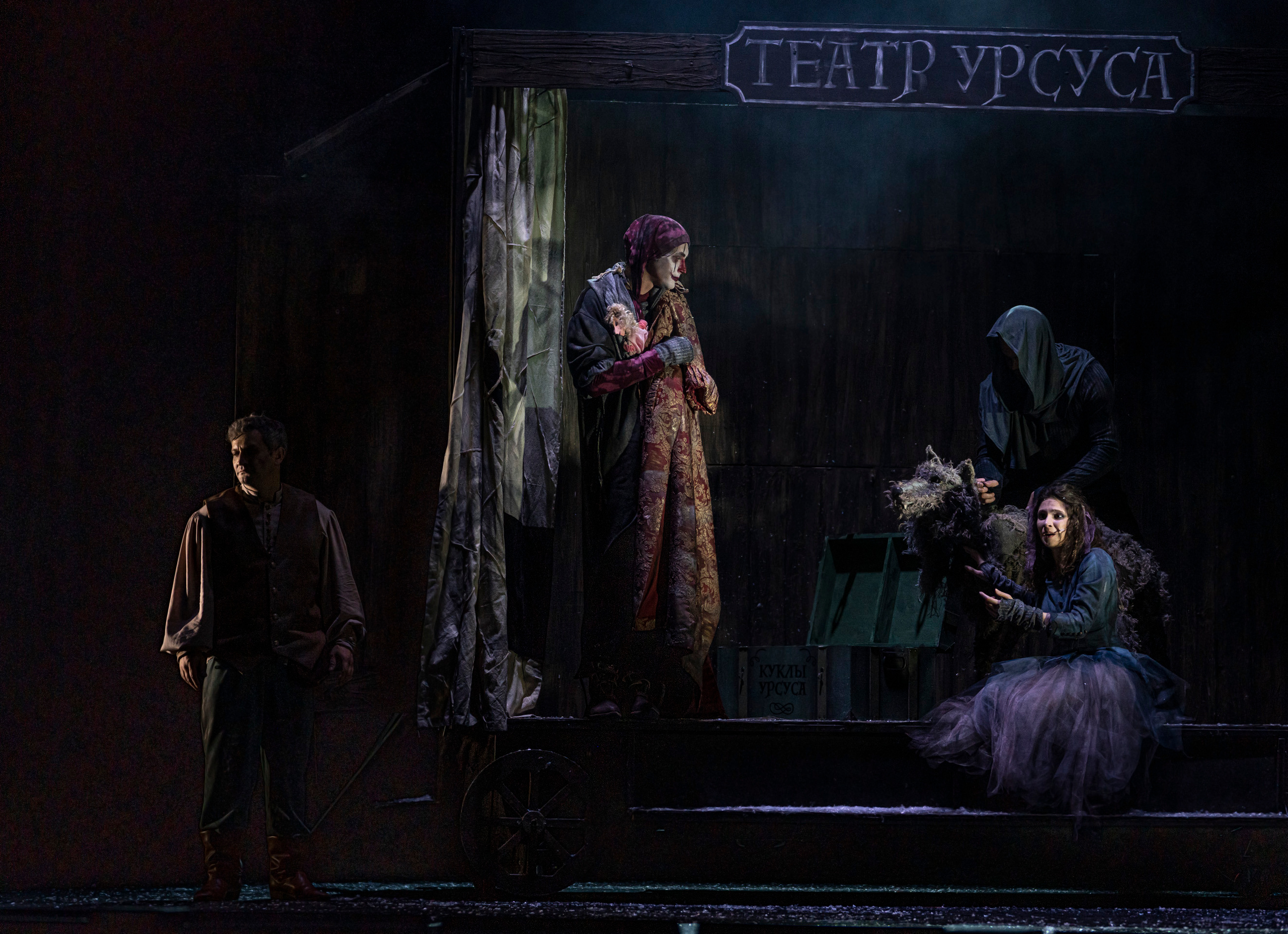 Человек который смеётся. Фотограф Сергей Танков