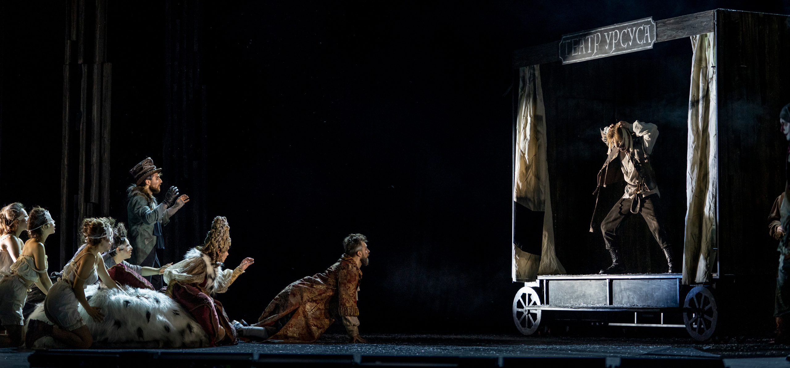 Человек который смеётся. Фотограф Сергей Танков