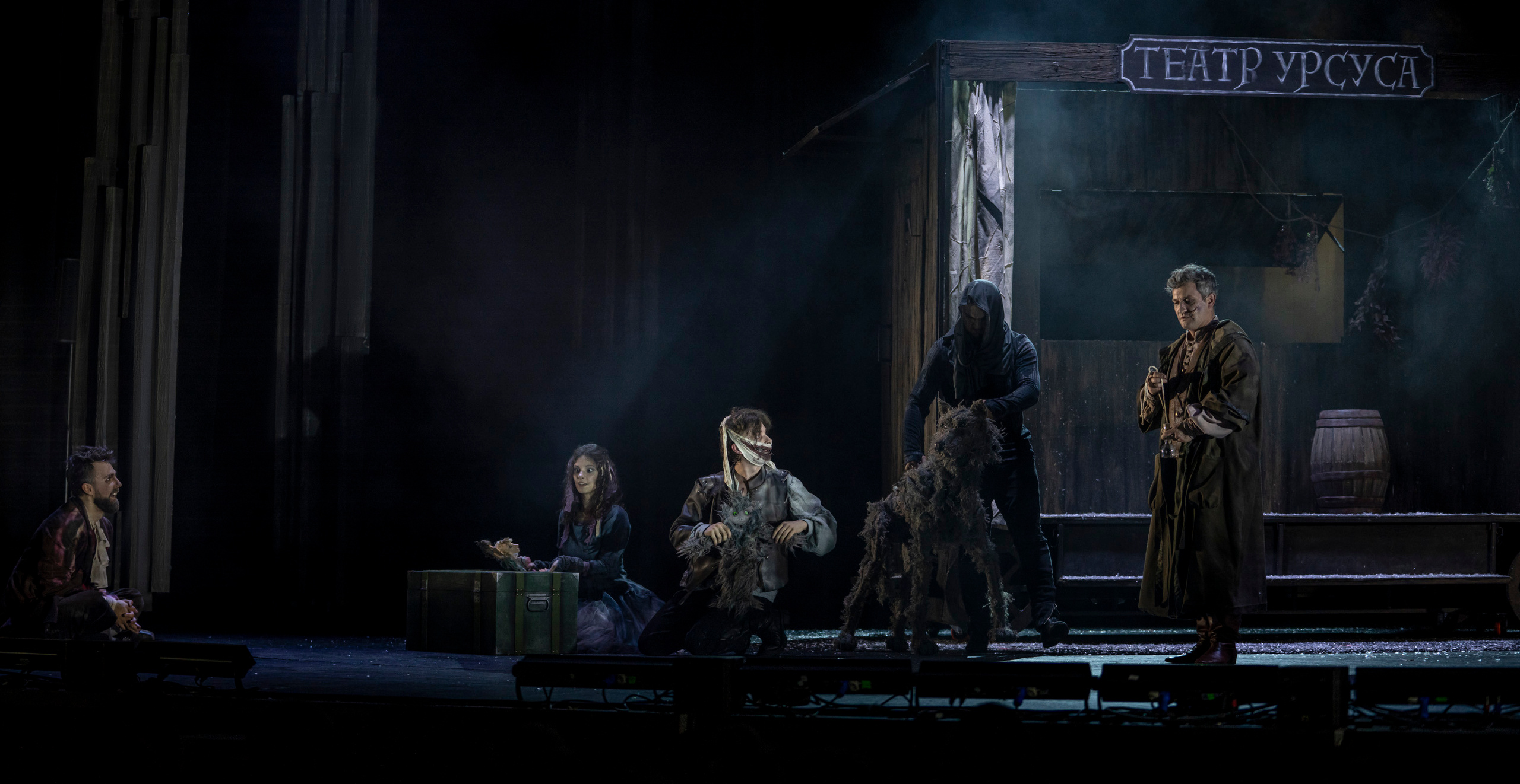 Человек который смеётся. Фотограф Сергей Танков