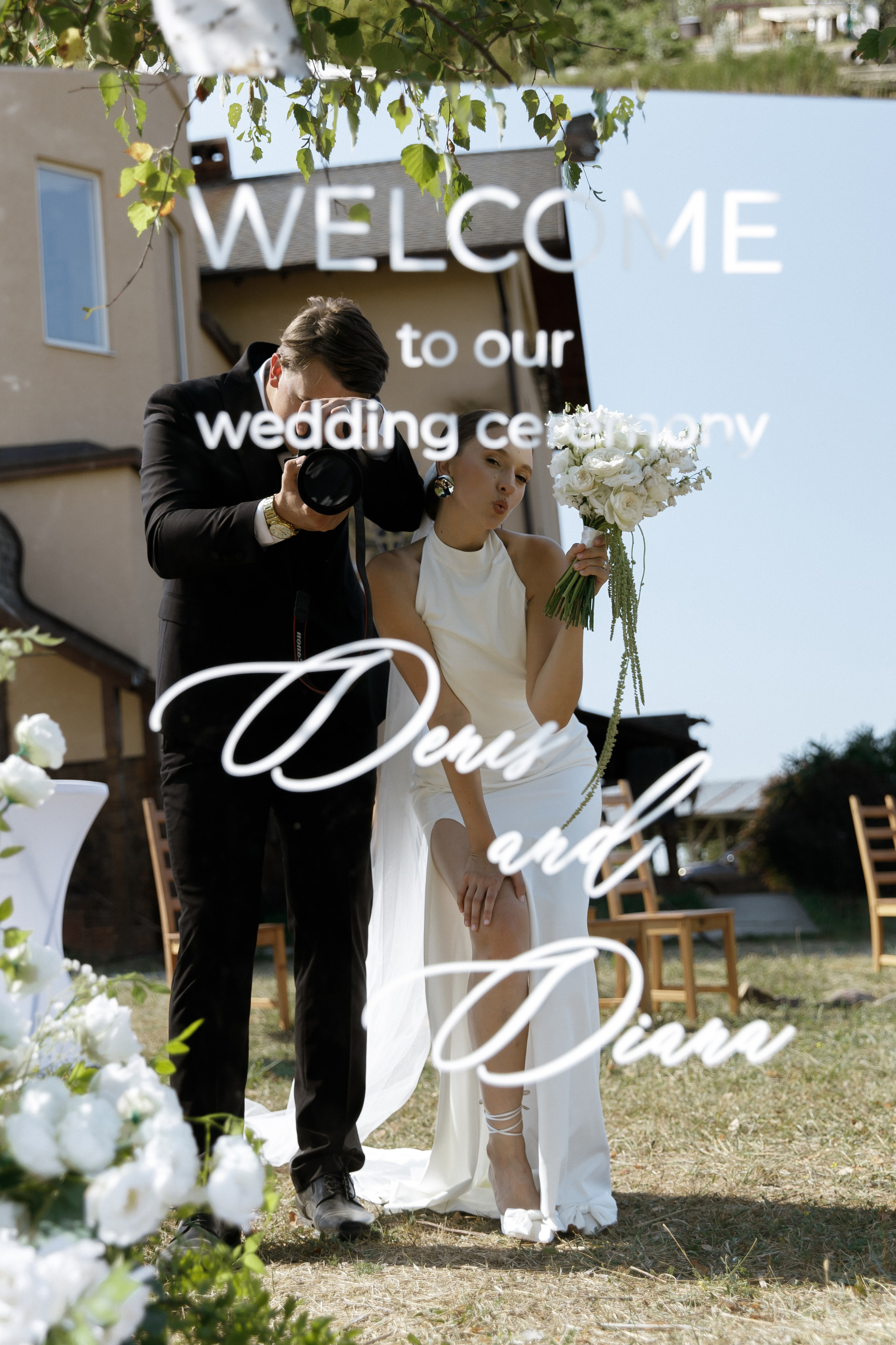 Wedding D&D. Свадебный фотограф Краснодар Юлия Ткаченко