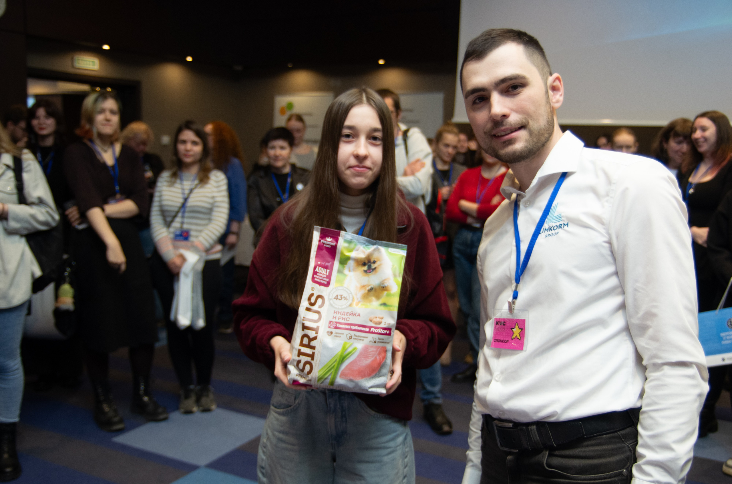 VIII Карельская ветеринарная конференция. Портретный фотограф Денис Милютин