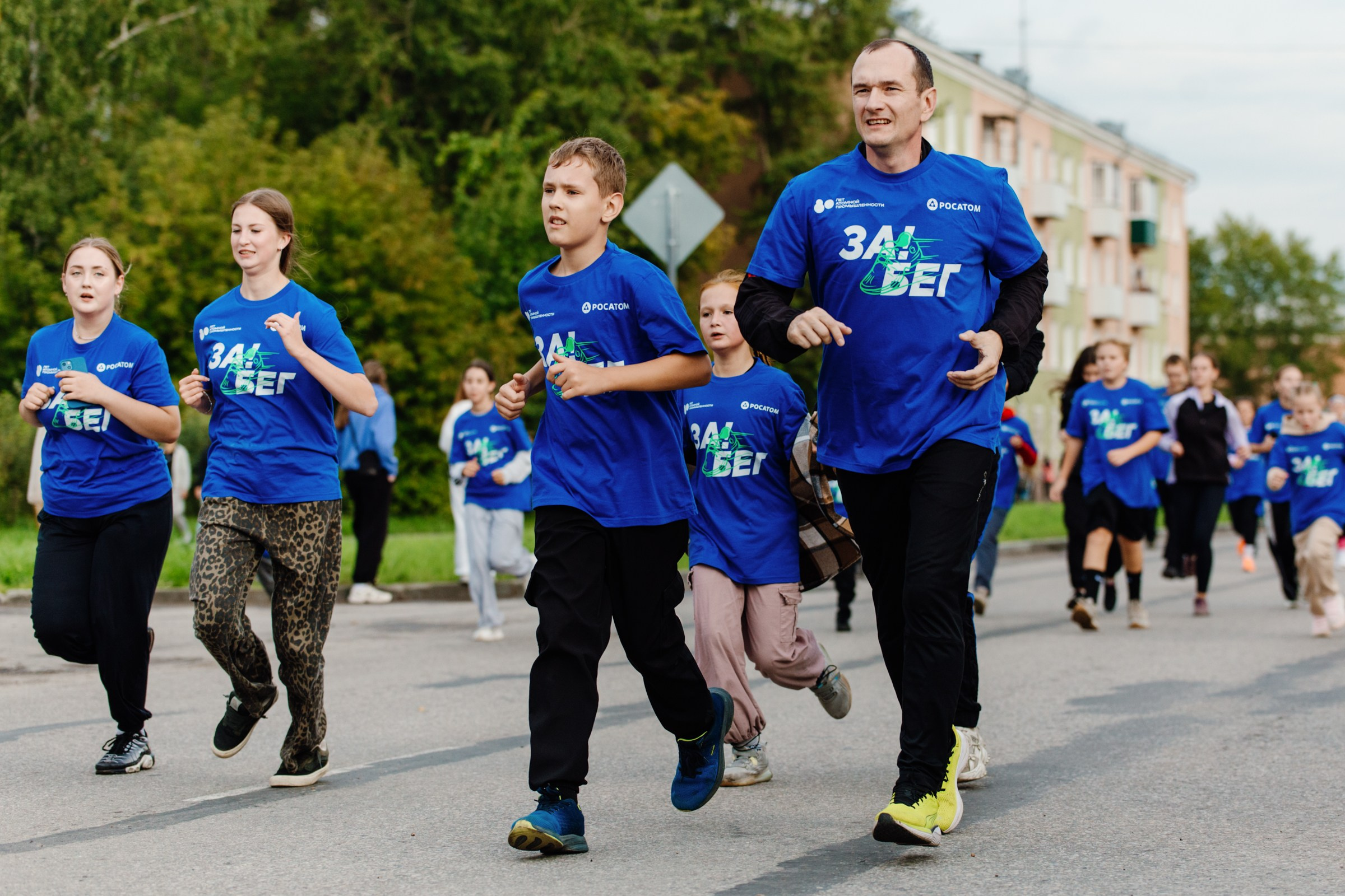 День города Усолье-Сибирское 2025. Фотограф в Иркутске Евгения Айвазова