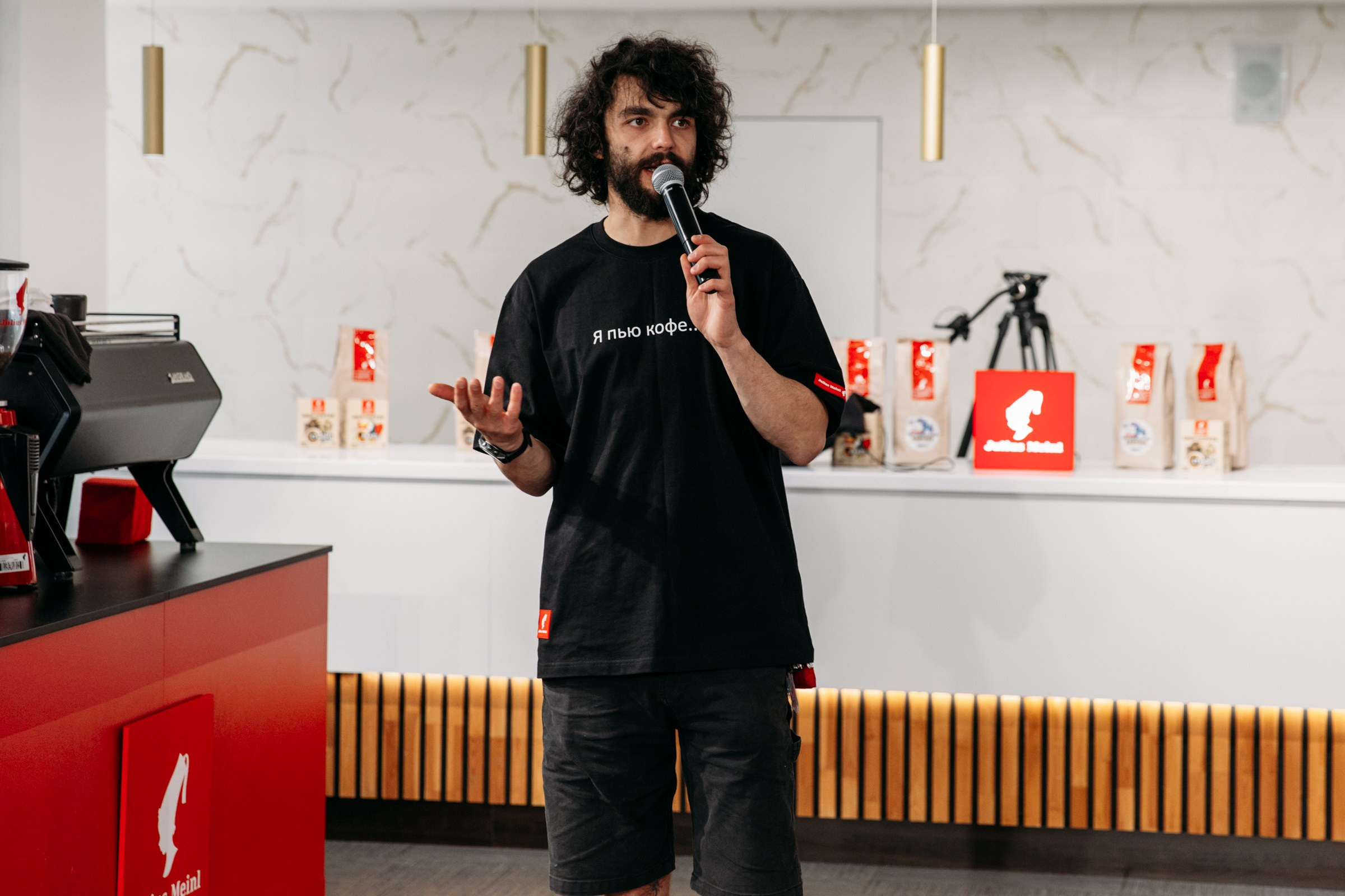 Чемпионат для бариста от Julius Meinl 2025. Фотограф в Иркутске Евгения Айвазова