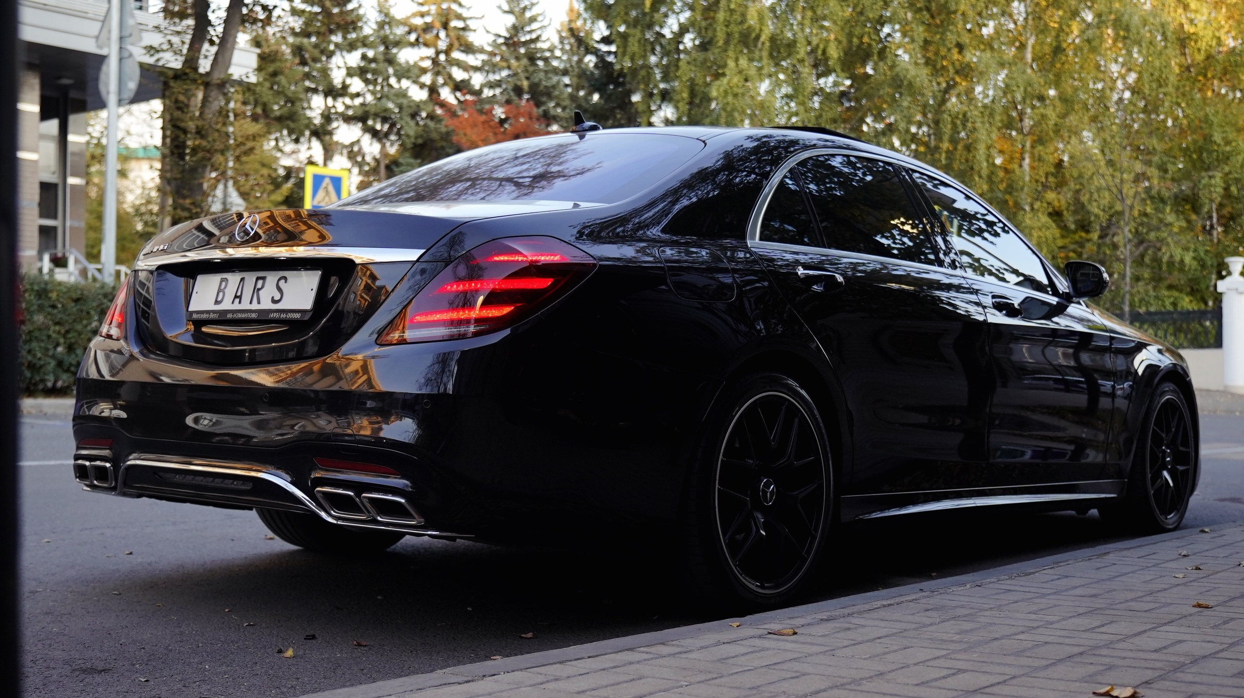 Автомобили. Главная