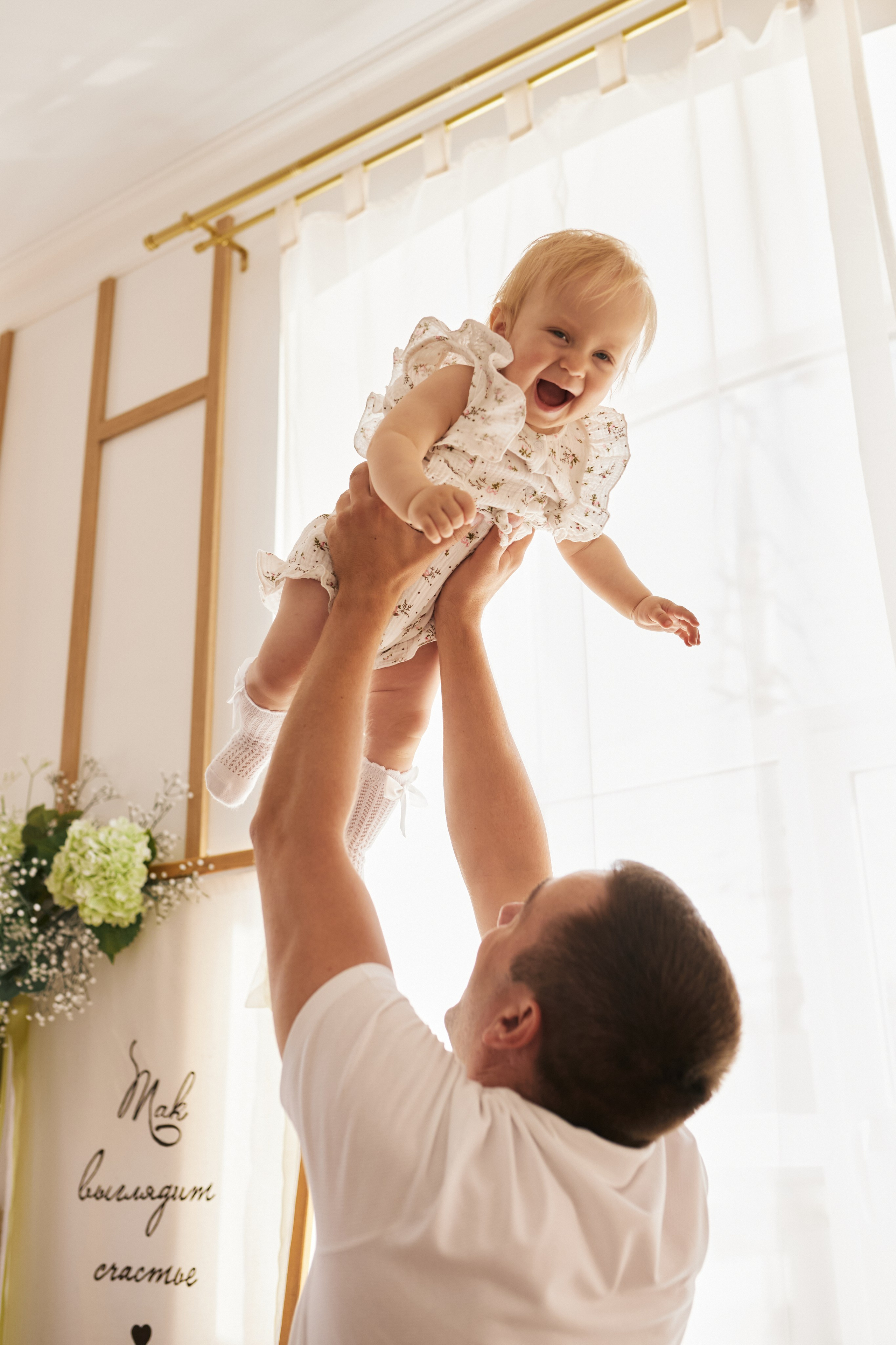Годик. Фотограф в Саратове