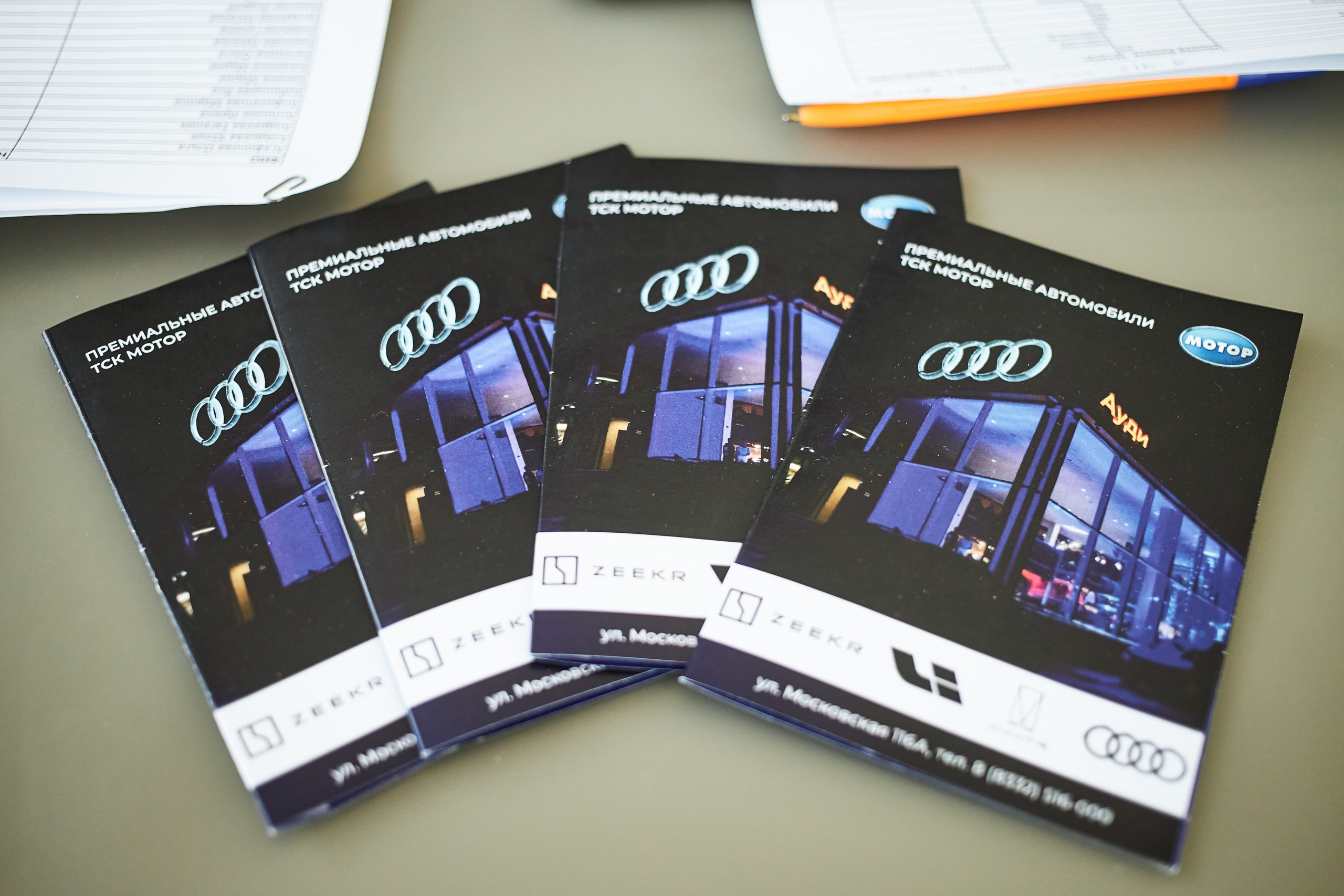 Репортаж «Жара в Городе». Фотограф Алексей Яковлев