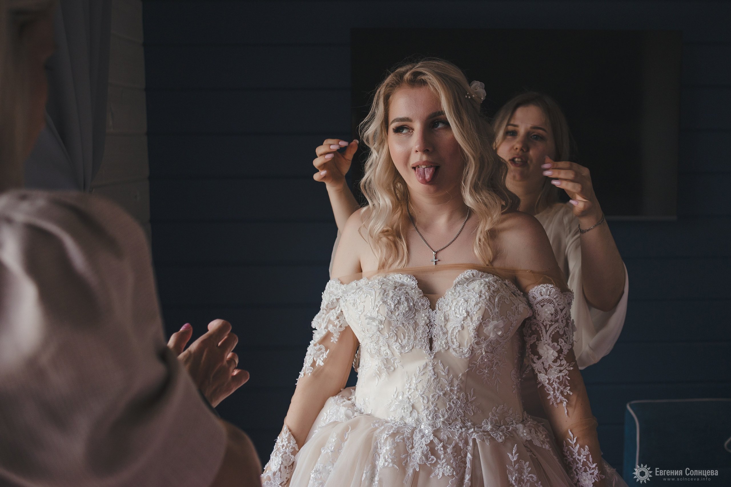 Анна и Михаил. Фотограф в Санкт-Петербурге, — Евгения Солнцева