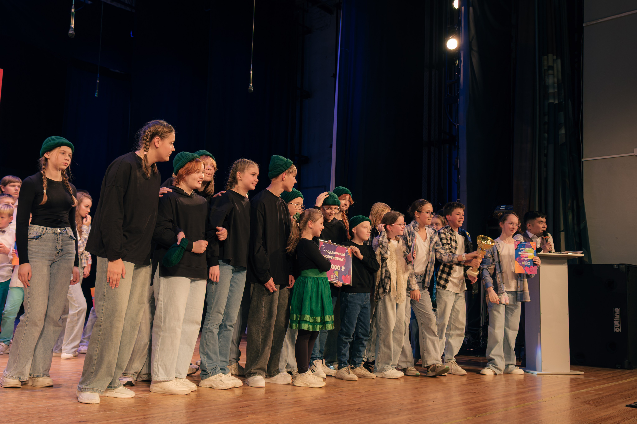 Осенний кубок КВН лиги «Зелёная». Междуреченск. Фотограф — Никита Максимов