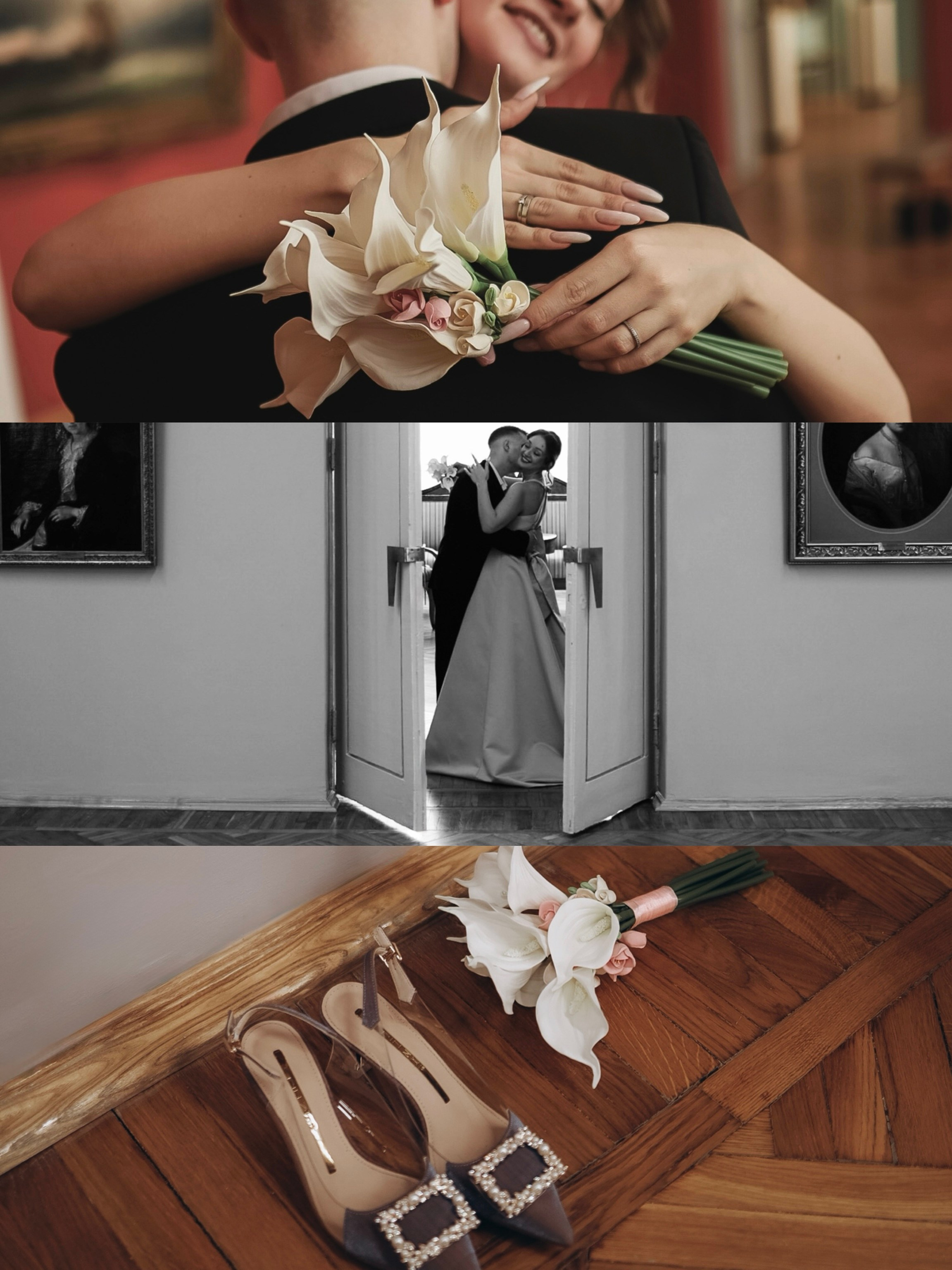 Свадьба Юли и Паши. Фотограф Тула Полина Терешонкова