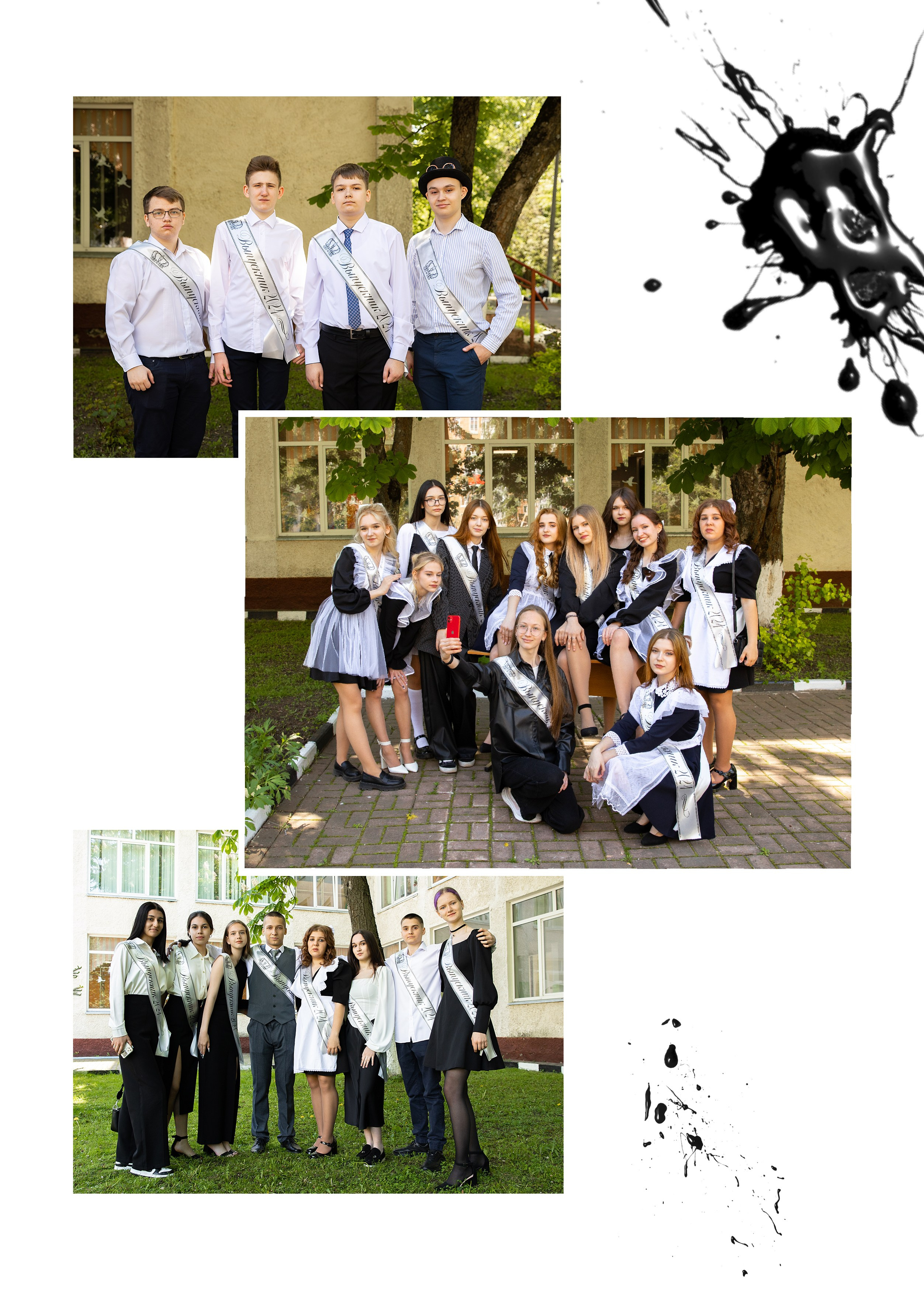 Выпускной альбом для 9 класса. Фотограф в Железнодорожном и Балашихе