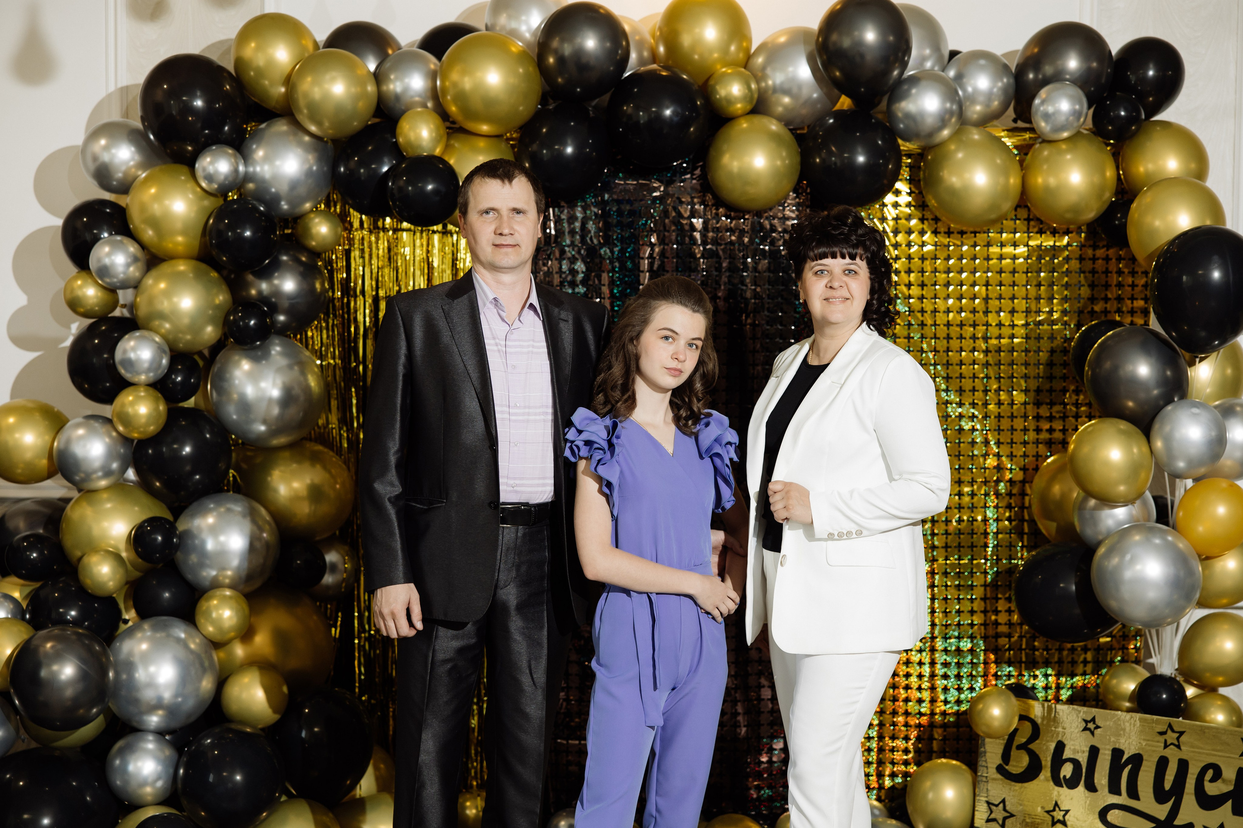 2023.06.30. Фотограф в Красноярске