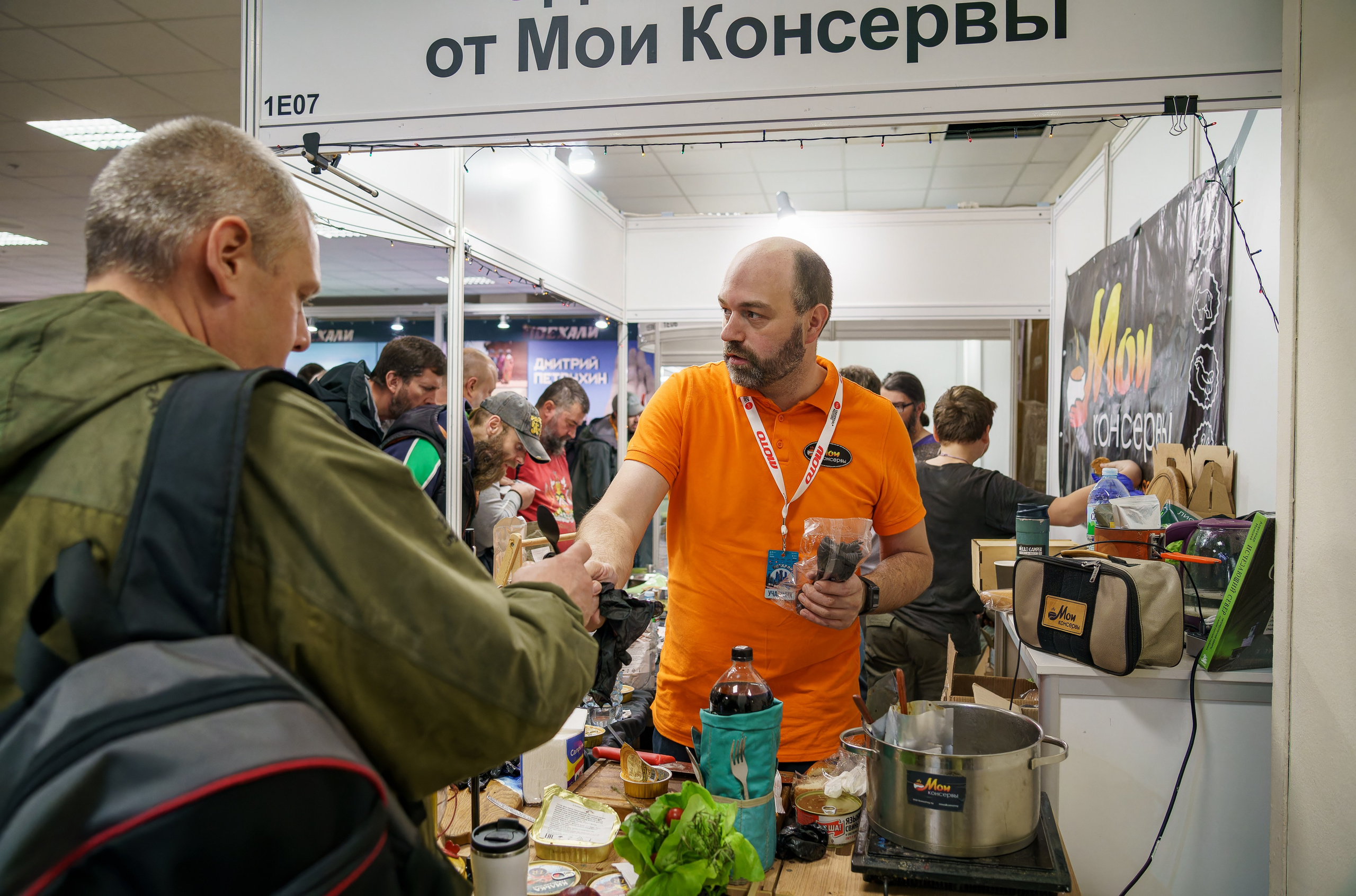 Прогулка по выставке «Поехали 2024 год». «Студия DRONAVT`s» — видеосъёмка и фотография г. Москва