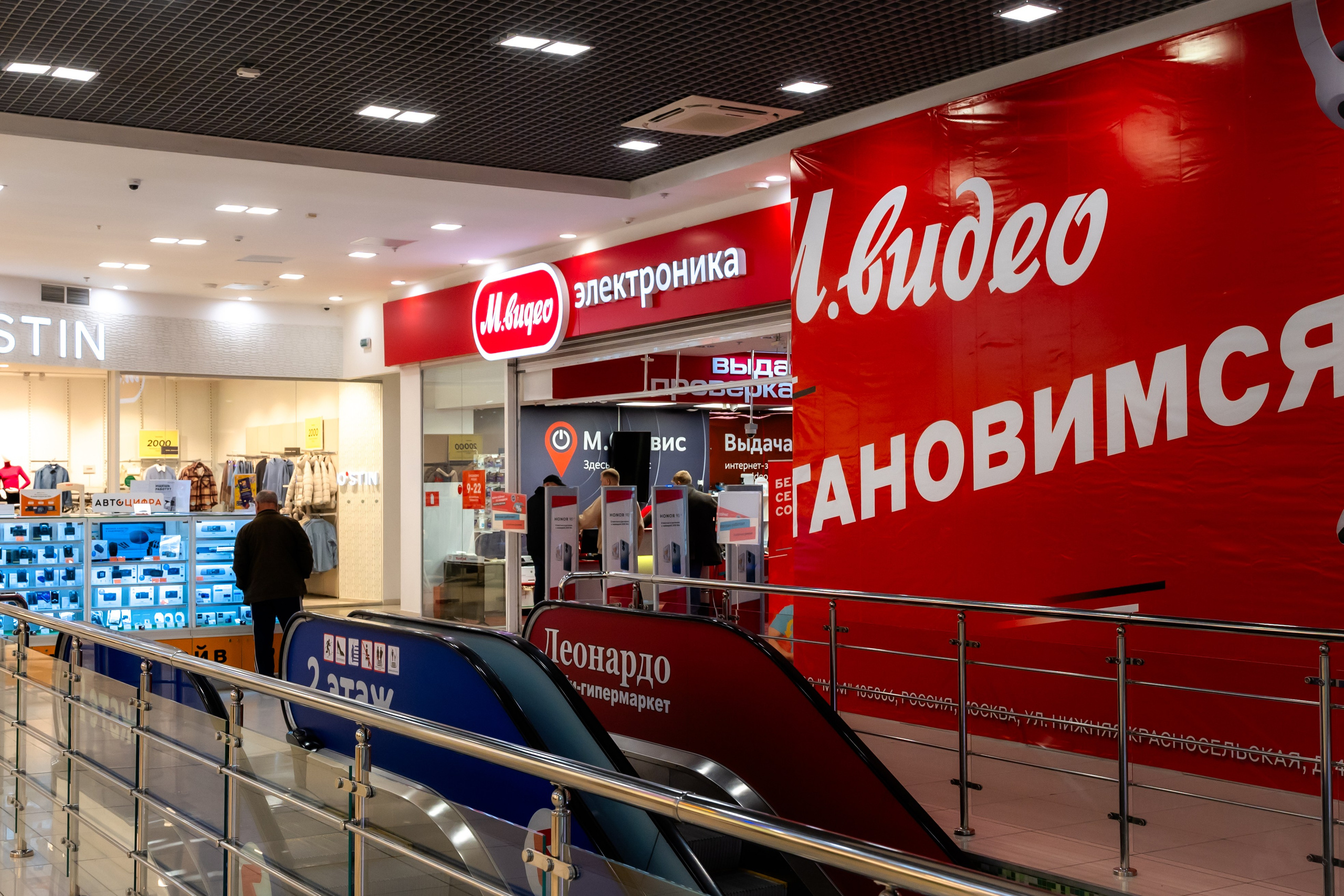 Интерьерная съёмка Торгового квартала. Фотограф/видеограф Богдан Голованов