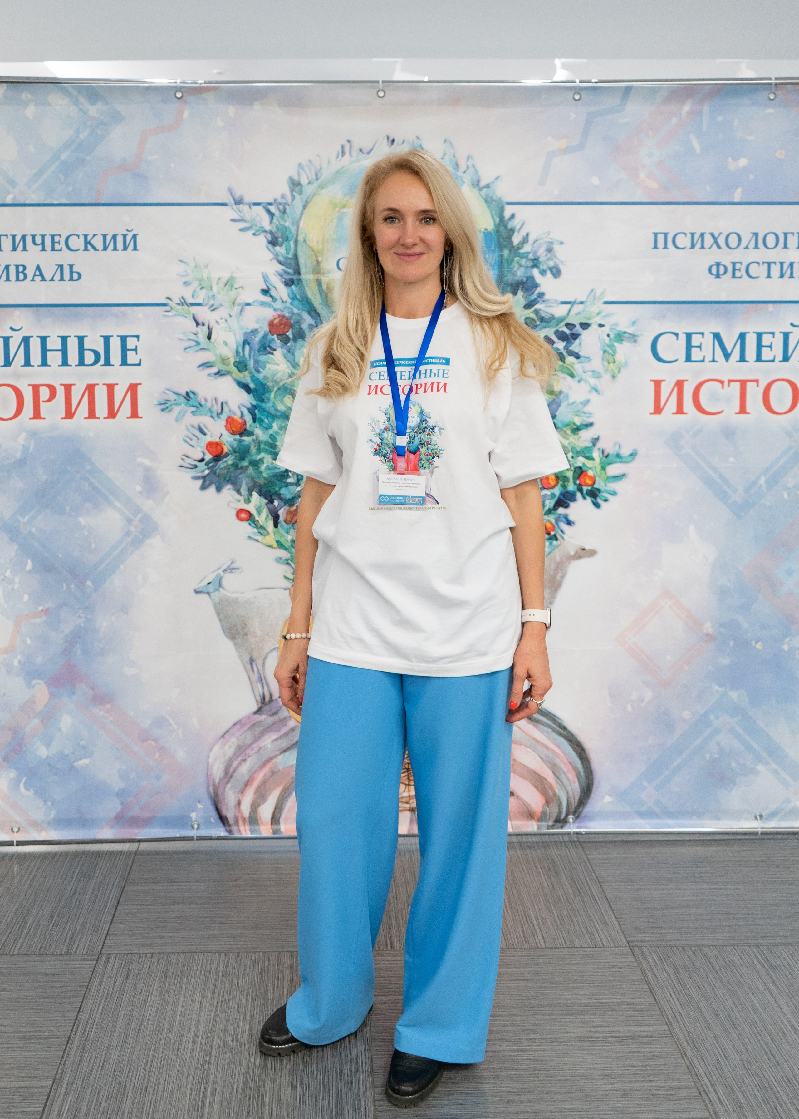 Репортажная съемка. Фотограф в Иркутске и Ангарске Татьяна Гаранина