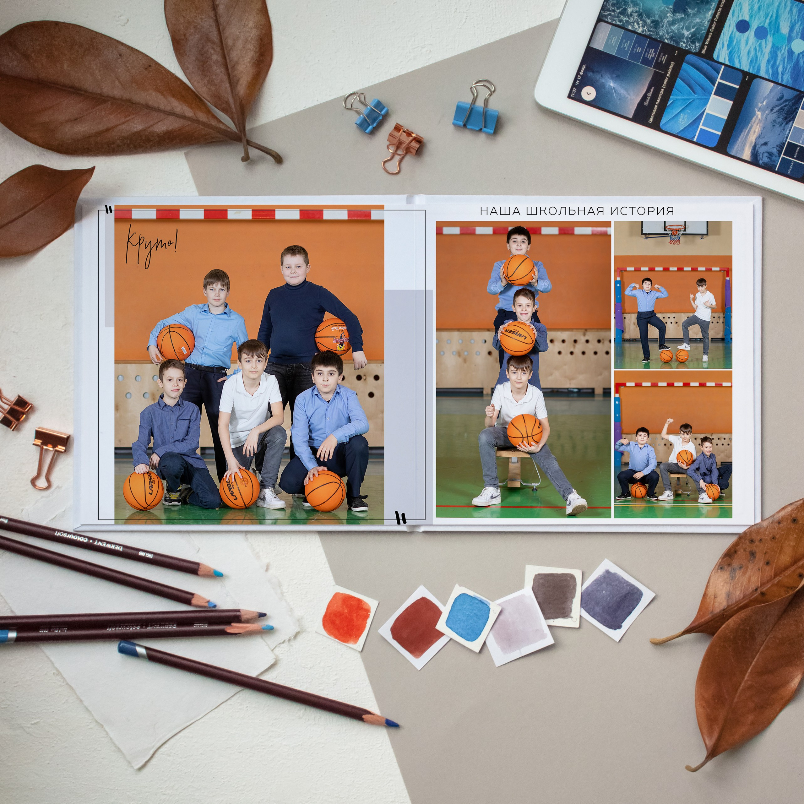 Дизайн «Шик» 20×20 Макси 10 стр. Выпускные альбомы СПБ для садов и школ | Фотограф Олька Евченко