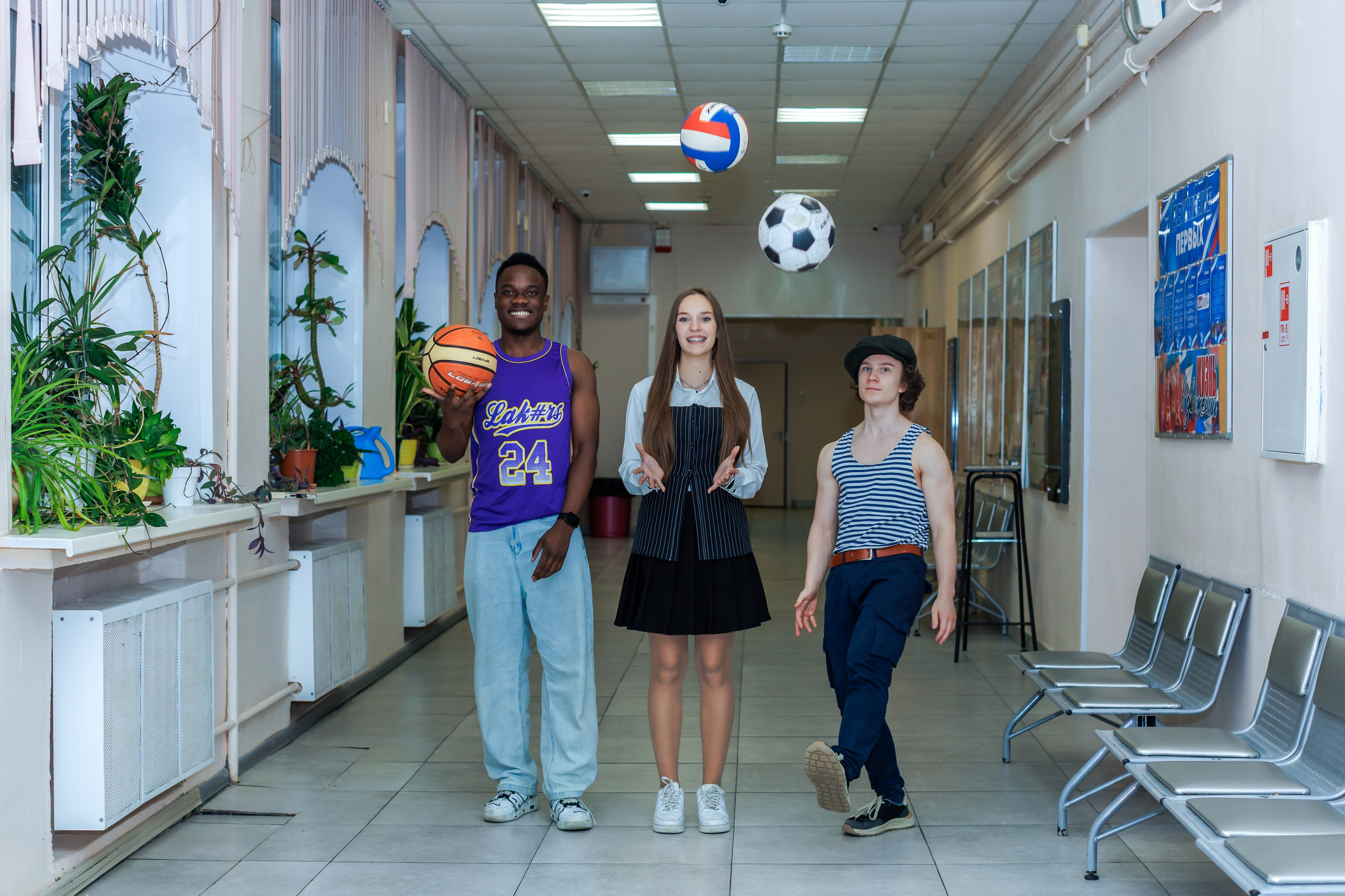 ГБОУ «Школа № 2123 имени Мигеля Эрнандеса». Детский и семейный фотограф Мария Киселёва. Москва