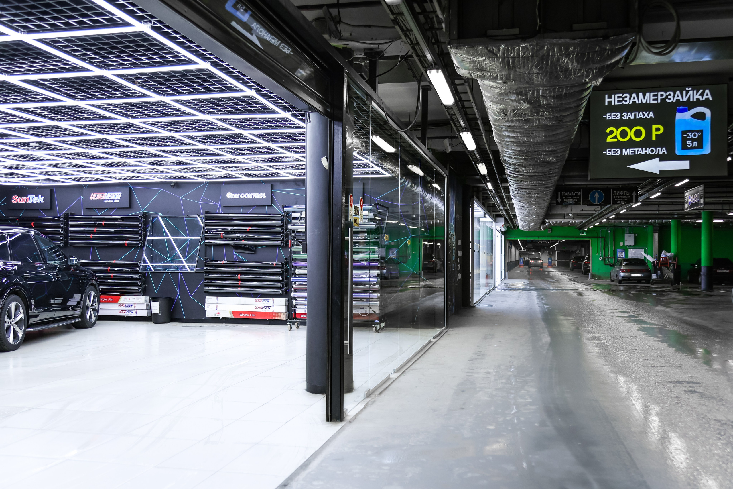 LUXE AUTO DETAILING. Mixturecaptures