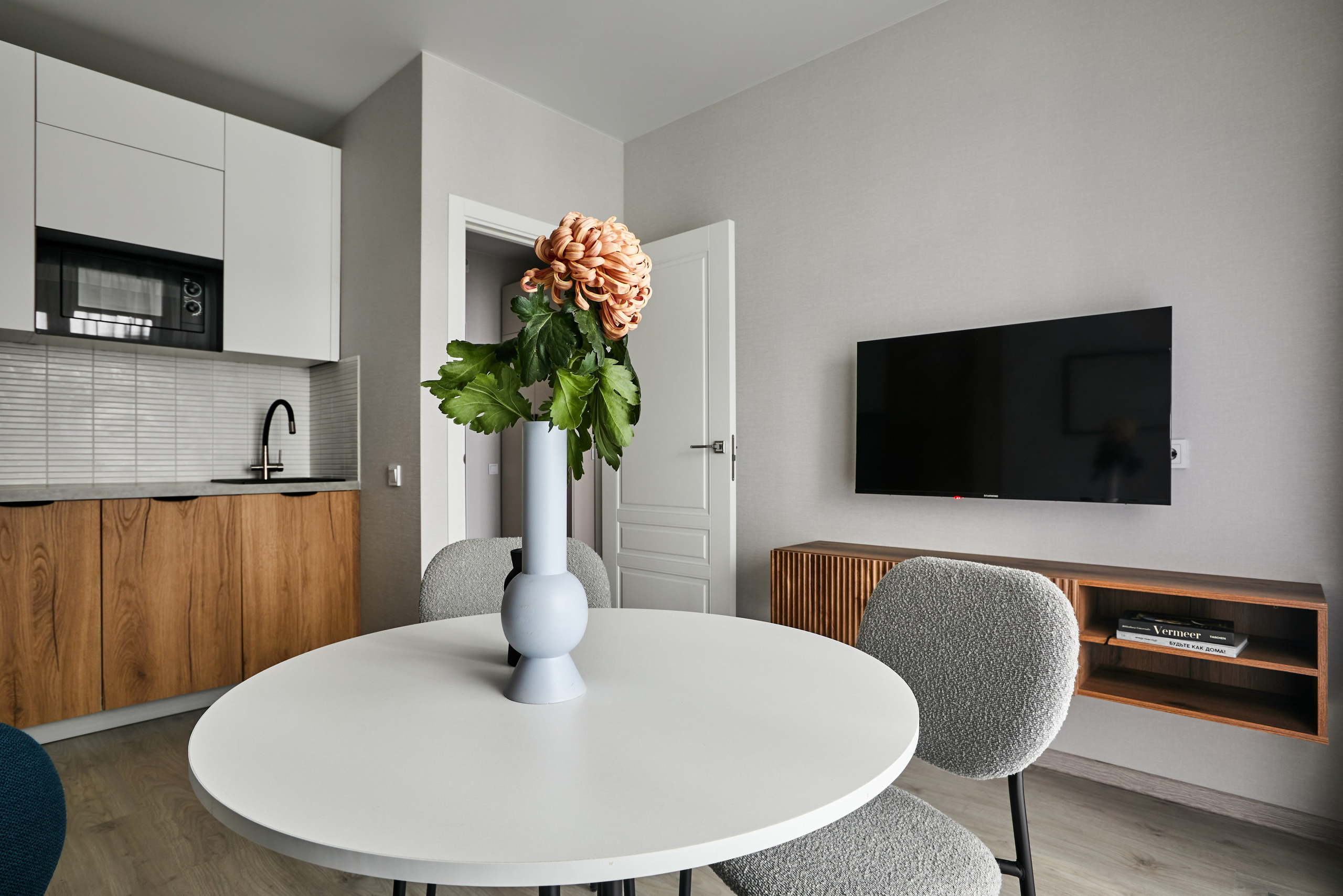 Галактика 1. Главная