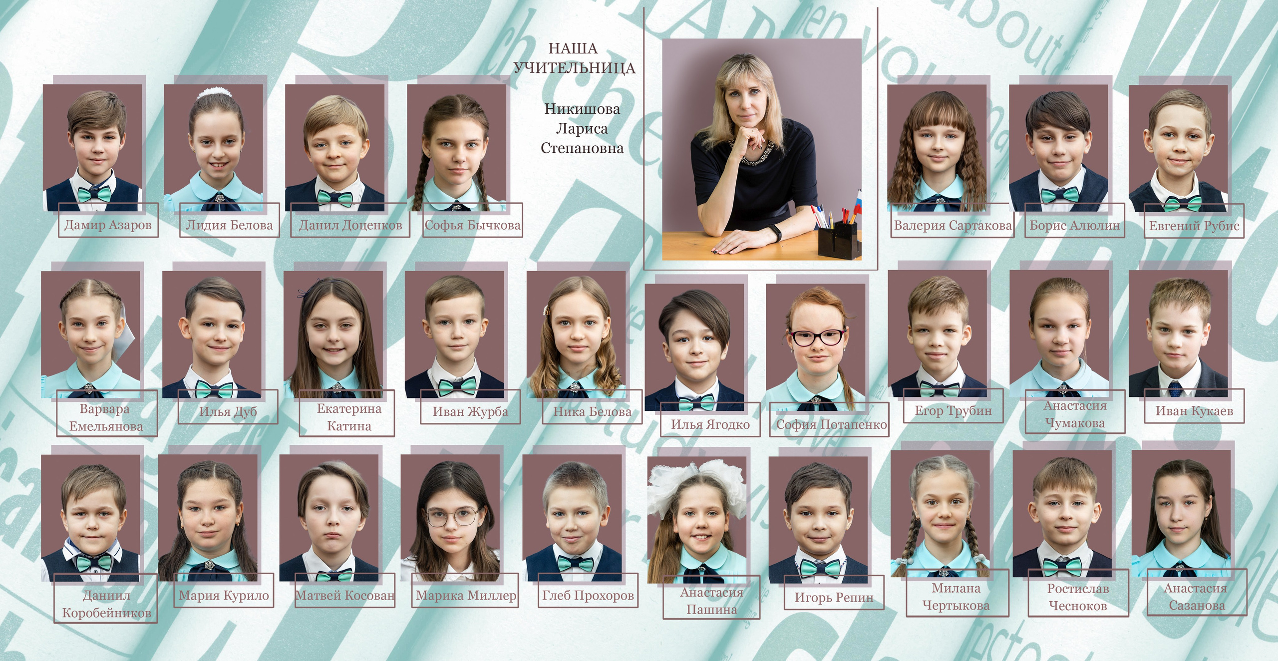 ^ пример Альбом МИНИ. Семейный, детский, школьный фотограф в Благовещенске Яна Белоусова