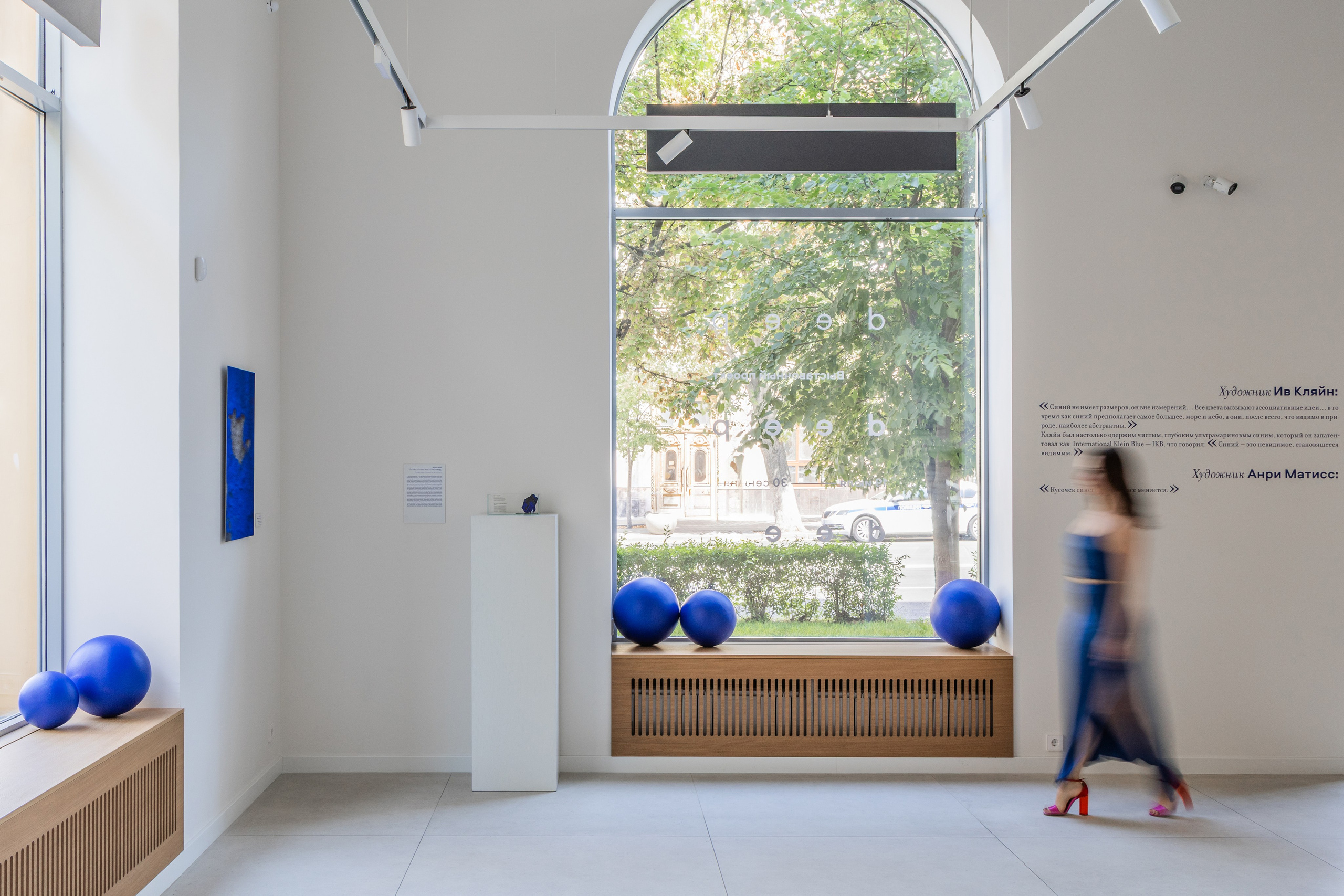 Exhibition Deep Deep Deep 2025. Фотограф алина стерхова, алина стерхова фотограф, фотограф москва