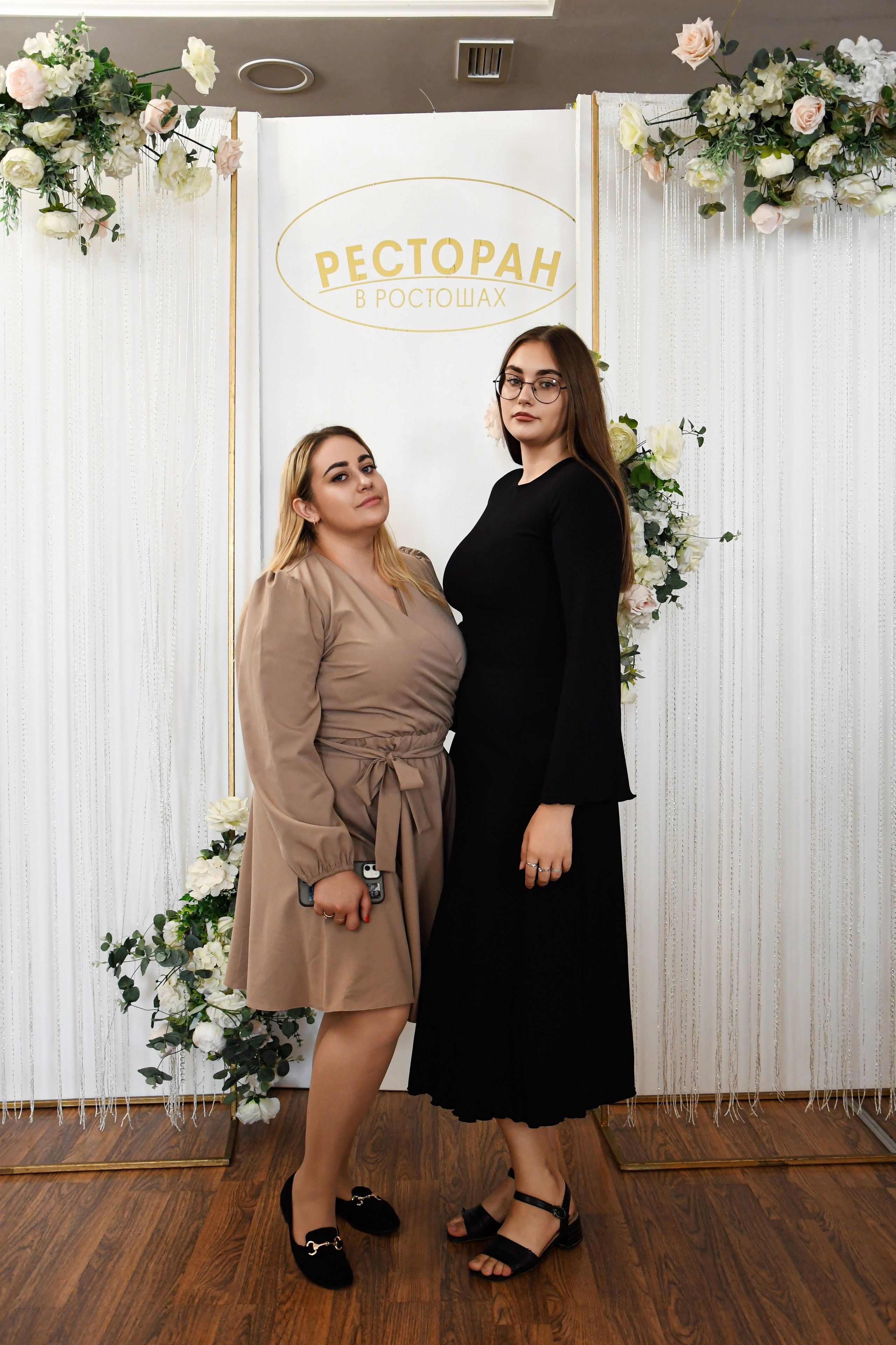 Свадебный банкет. Фотограф Оренбург I Кристина Подольская