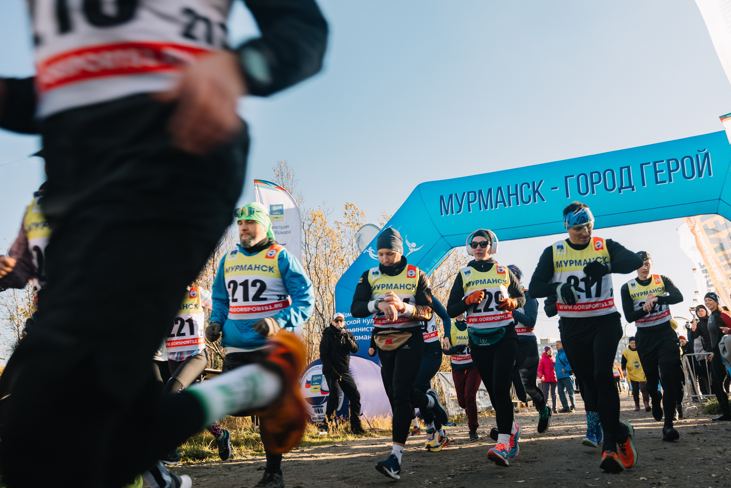 День города Мурманска, соревнования и забеги. Репортажный фотограф в Мурманской области