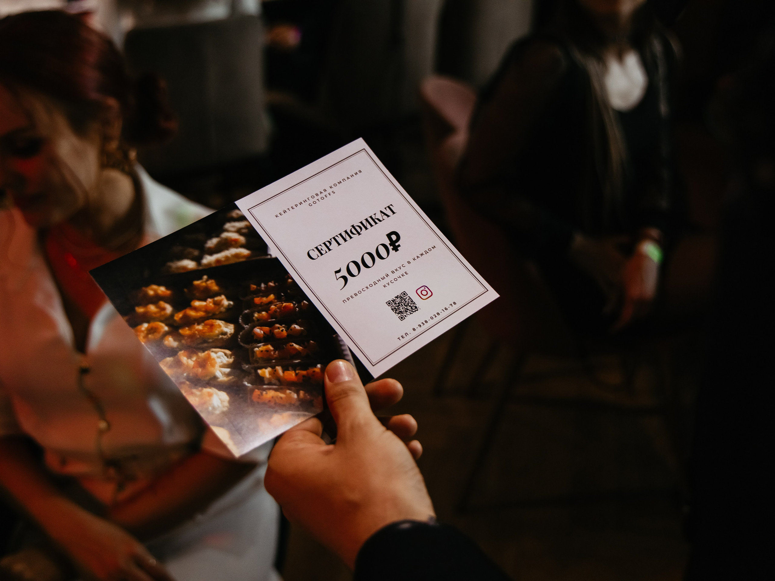 KOSMOS|MUZLOTO. Свадебный фотограф Челябинск Зиненко Виктория