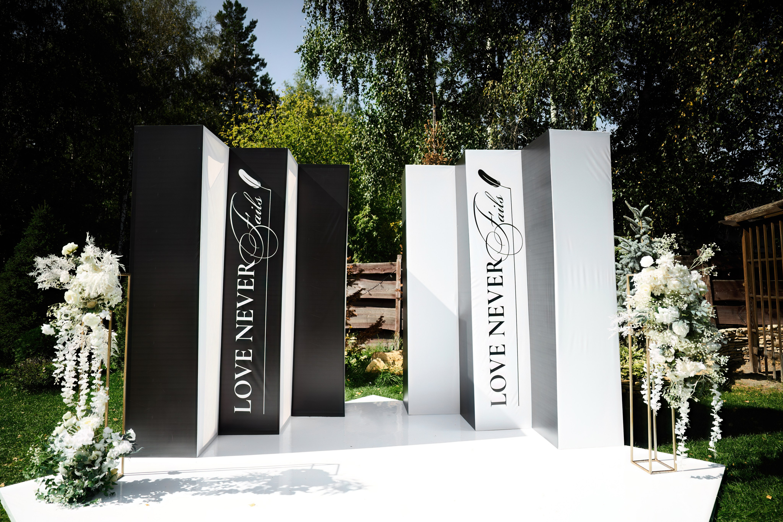 Дмитрий и Ксения. Свадебный фотограф в Барнауле Четошникова Анна