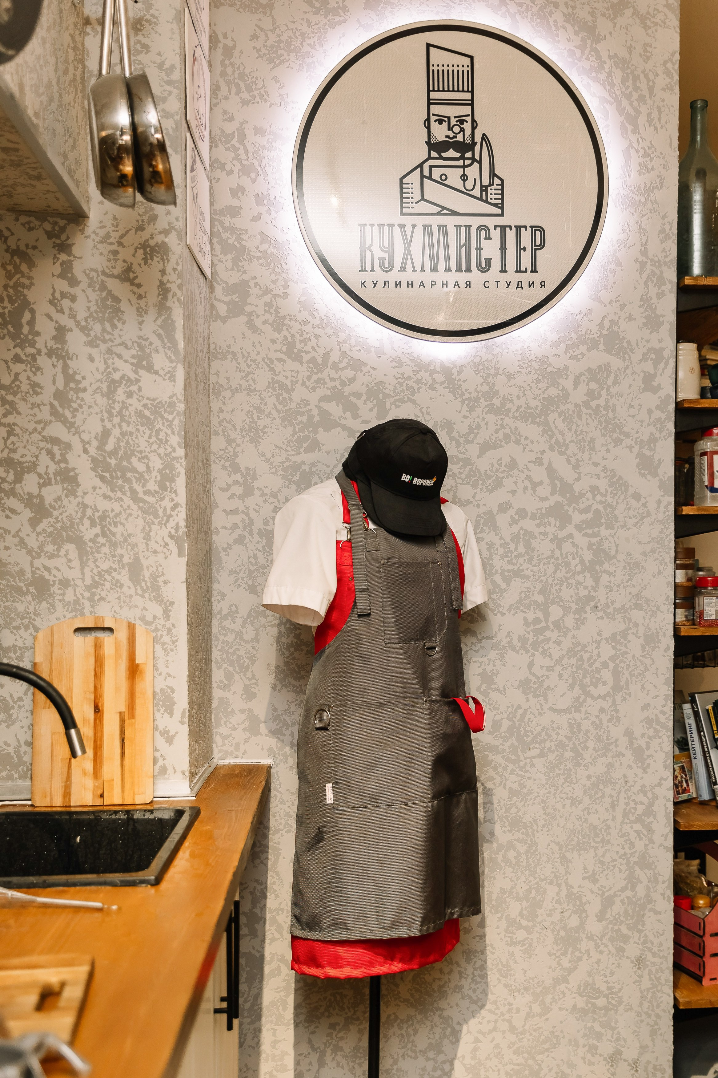 Кулинарный МК. Свадебный, репортажный фотограф Ирина Шкурина