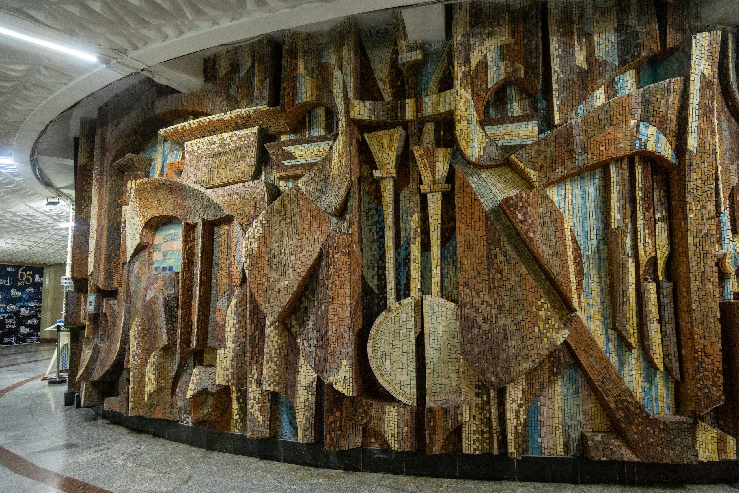 Узбекистан. Креатор Ольга Яш