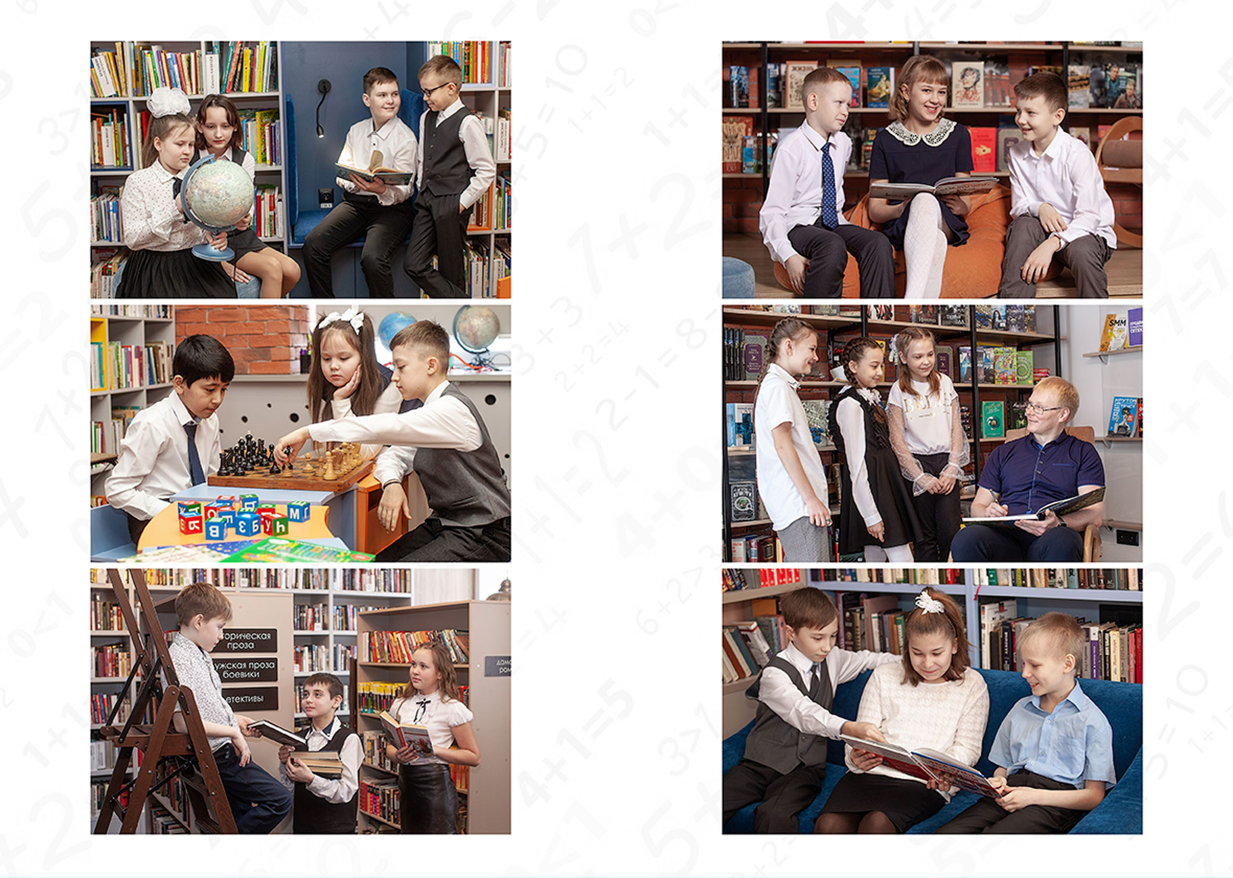 Выпускной альбом для выпускников 4 класса в Вологде