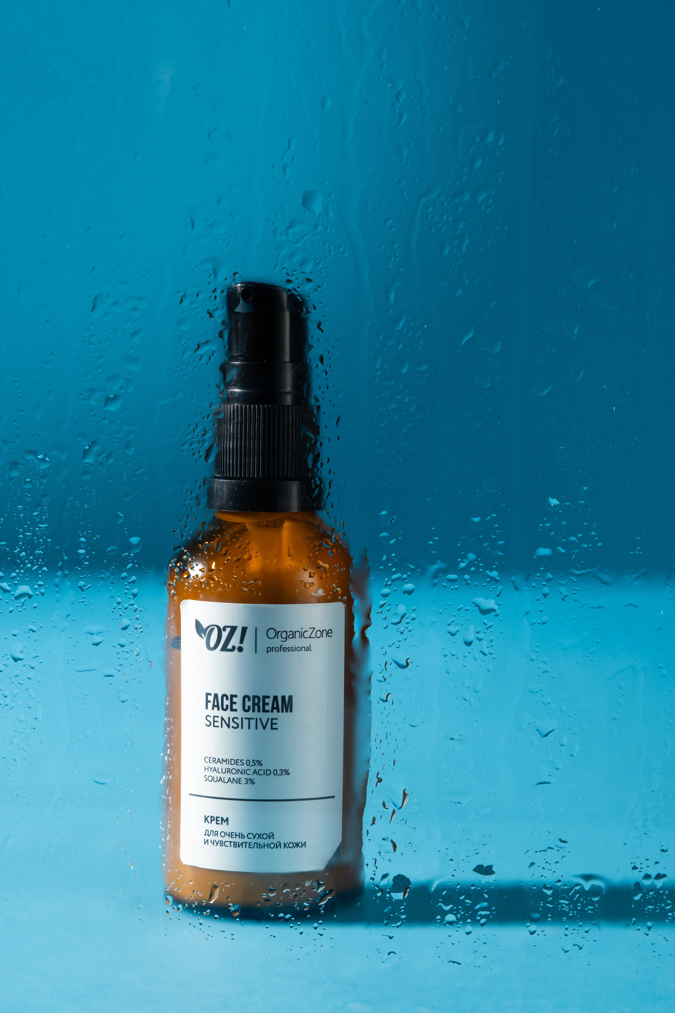 Косметика. Food и предметный фотограф Никита Алексеев