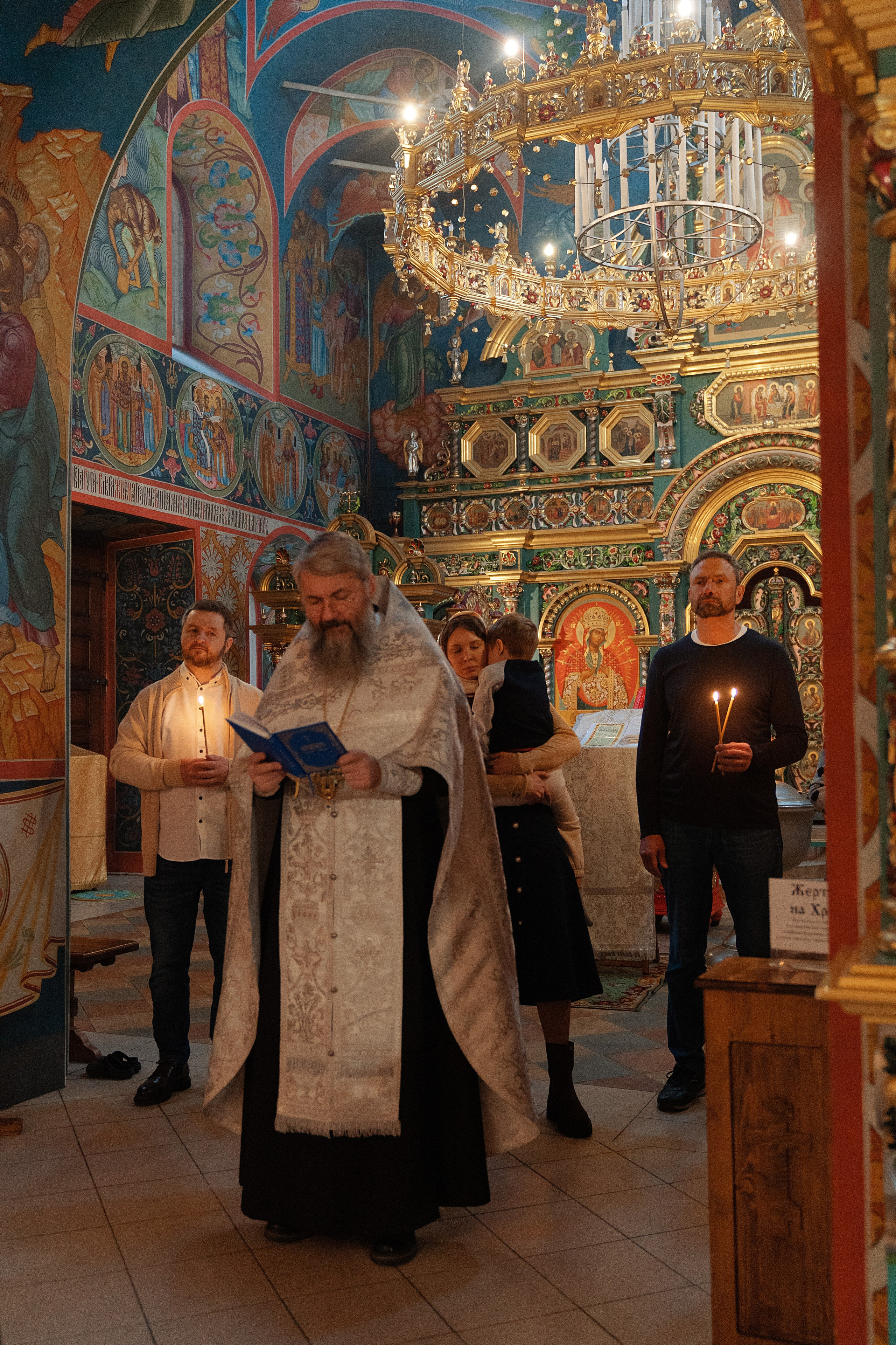 Съемка Таинства Крещения в храме Архангела Михаила в д. Станиславль. Семейный и детский фотограф в Москве Екатерина Офицерова