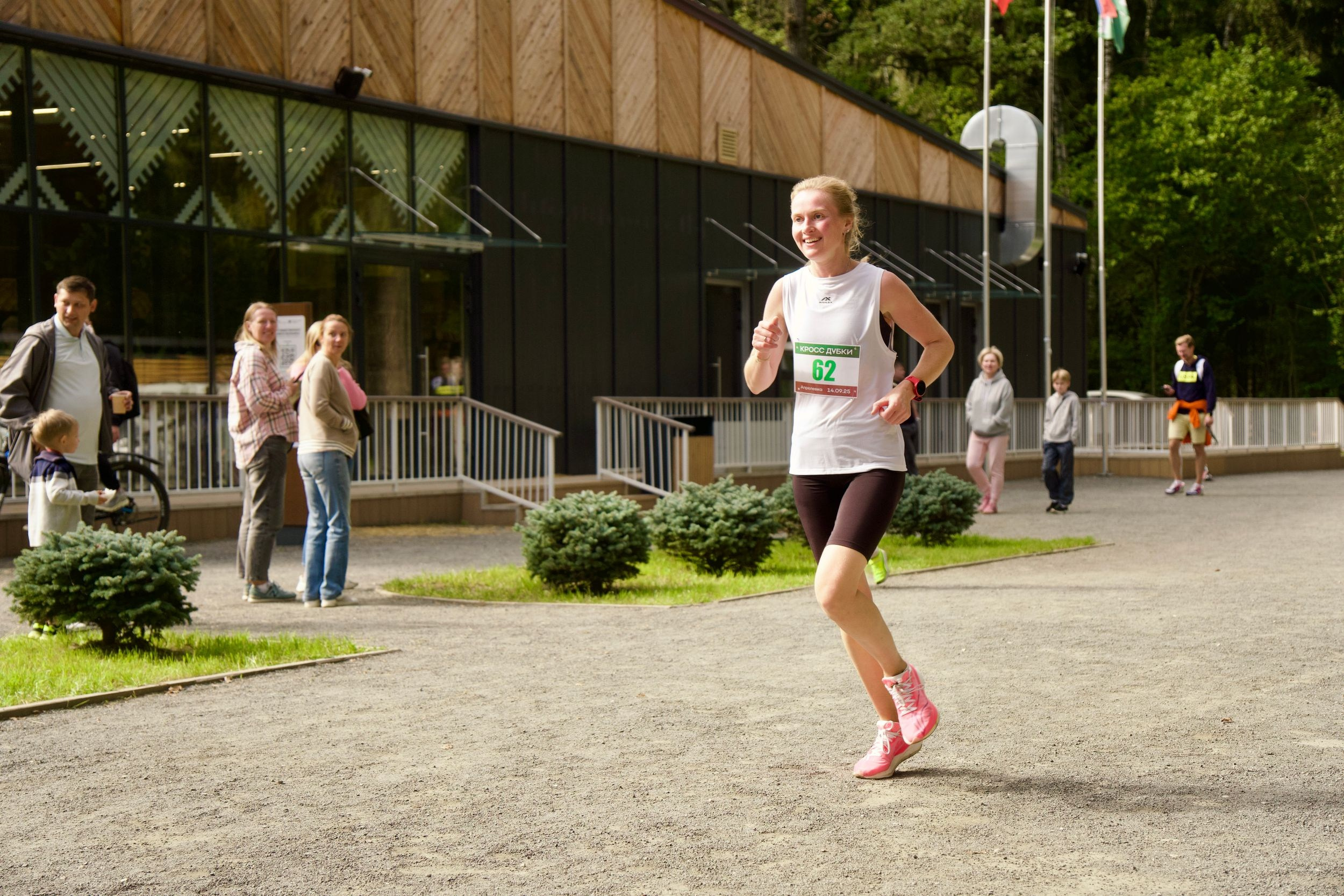 Забег в парке «Дубки». Кафе «БЕЛКА НАШЕПТАЛА». Ну оооочень концептуальное кафе
