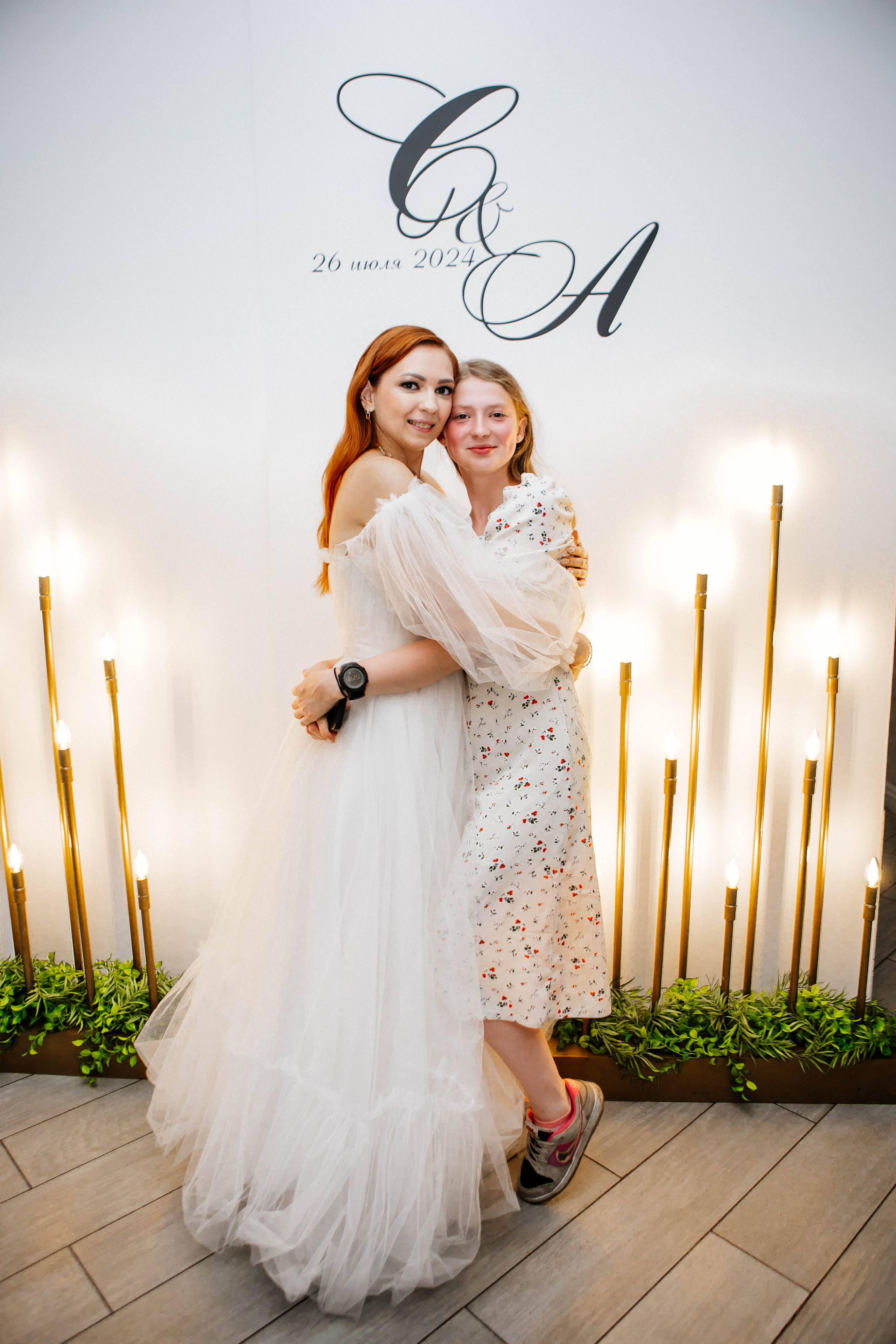 Форсаж. Рыжова Тамара