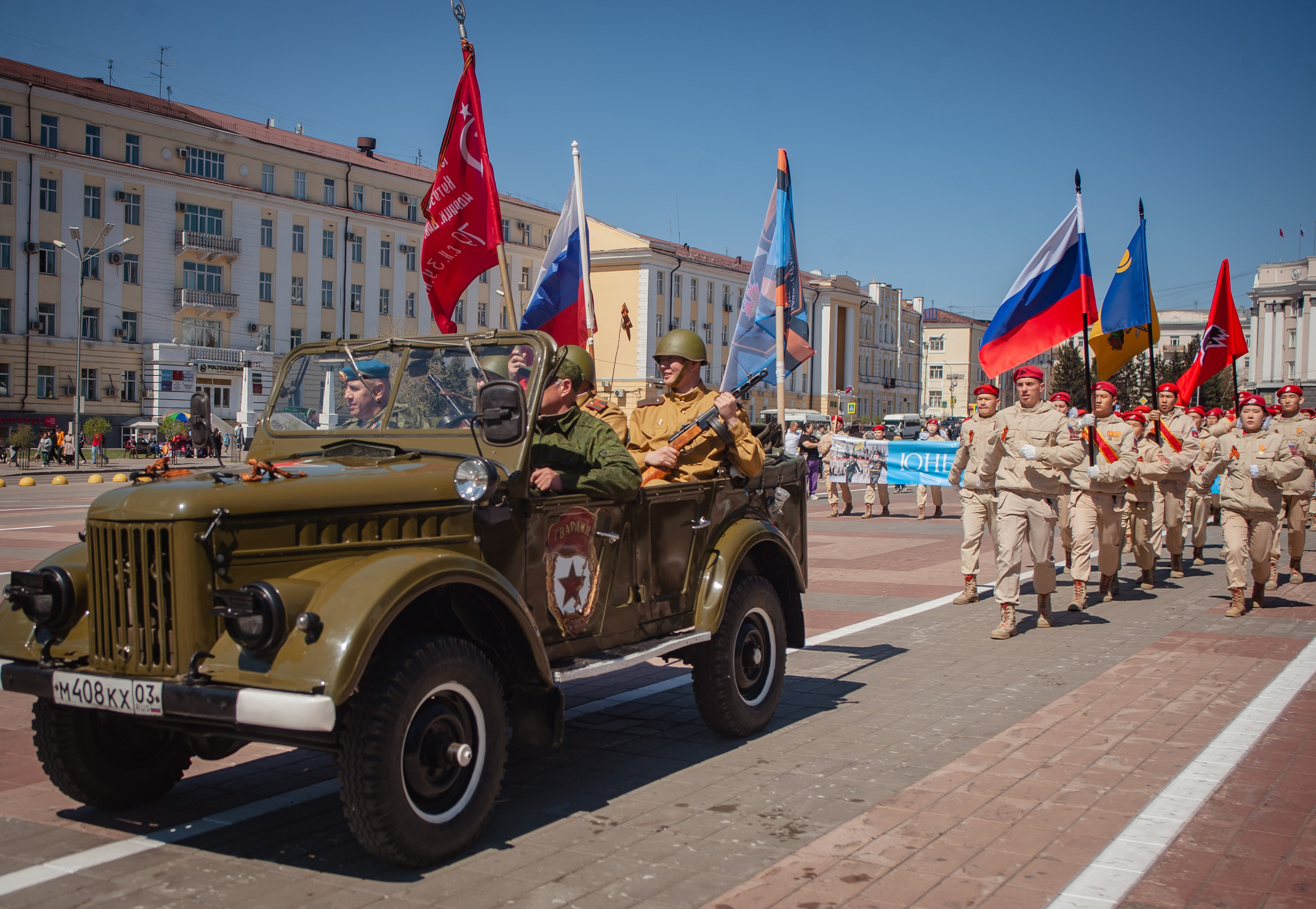 8 Мая. Парад ЮнАрмии. Андреева Александра фотограф в г. Улан-Удэ