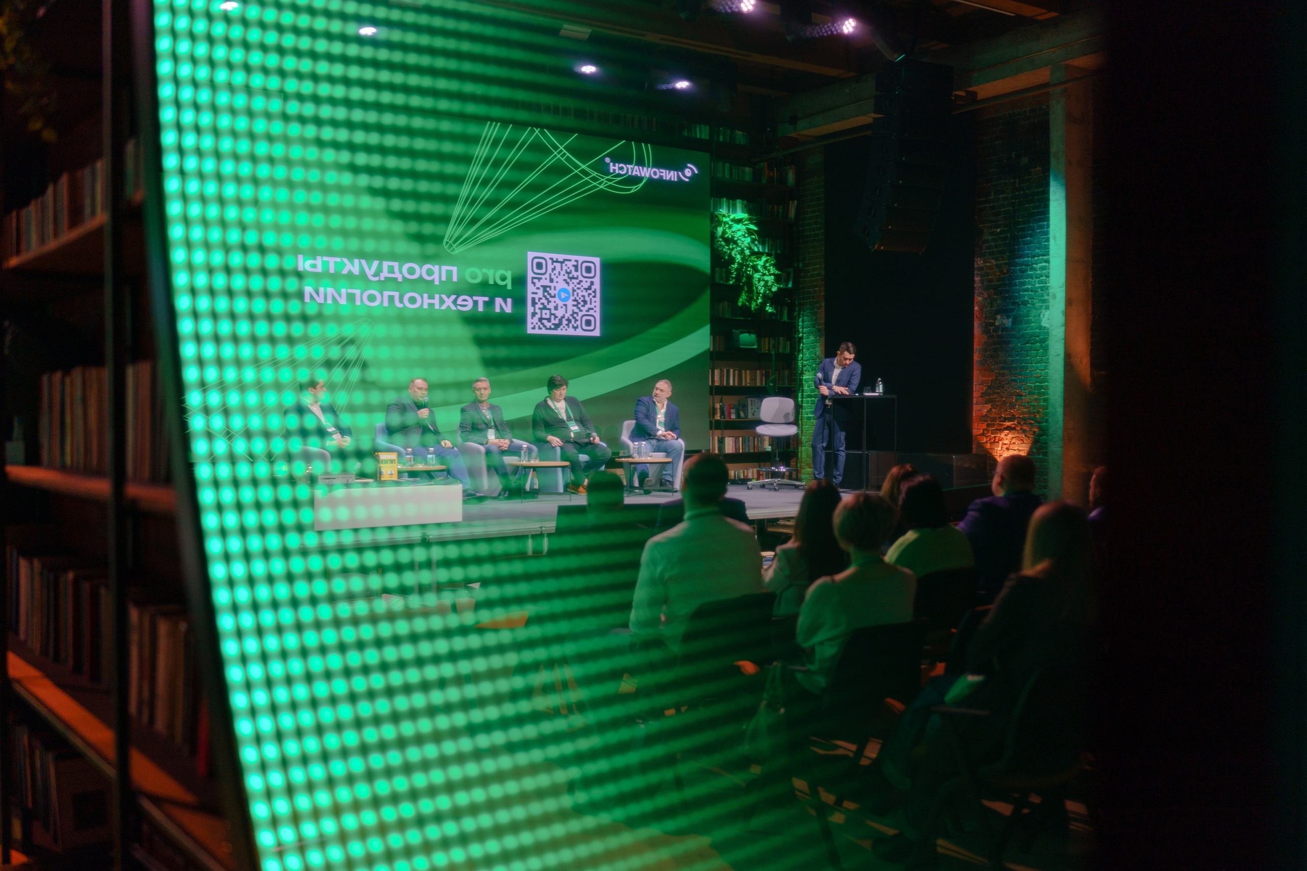 Репортажный фотограф на бизнес конференцию в Кибердом. Репортажный фотограф Москва Сергей Дружинин