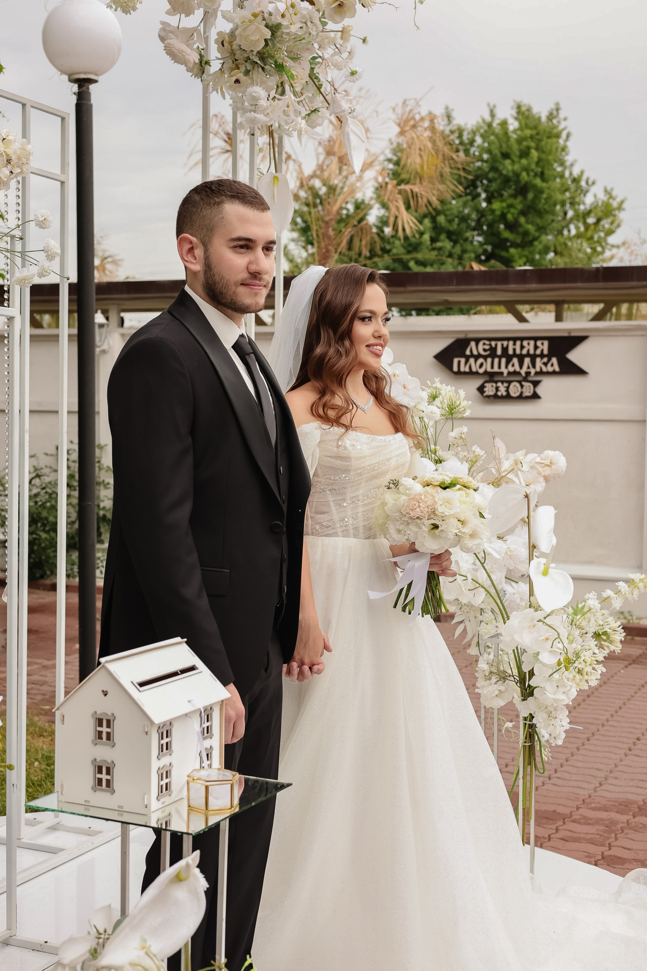 Анстасия&Иван. Свадебный и женский фотограф Ростов-на-Дону