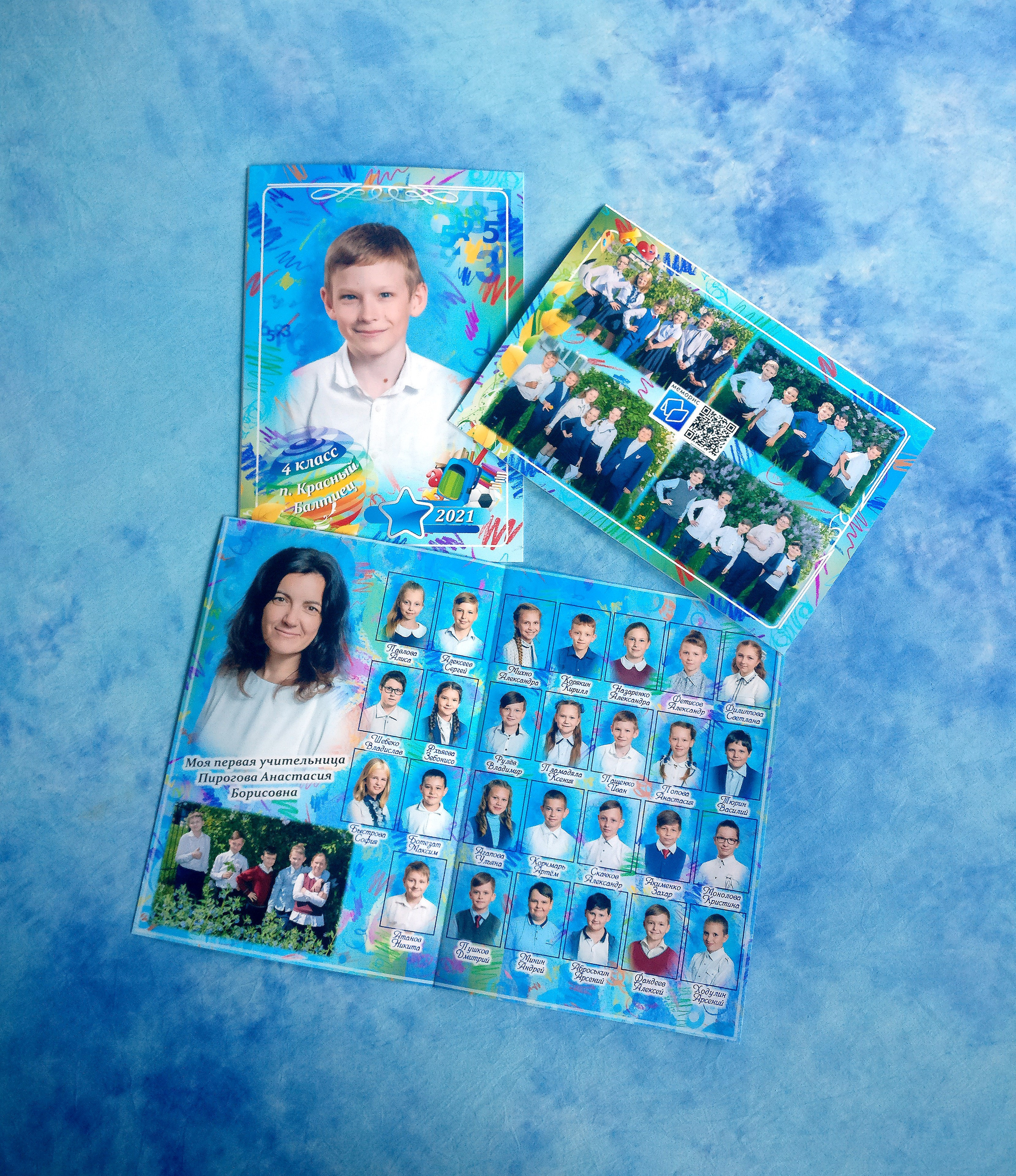 ФотоПапка. Фотограф Гончарова Анна г. Можайск