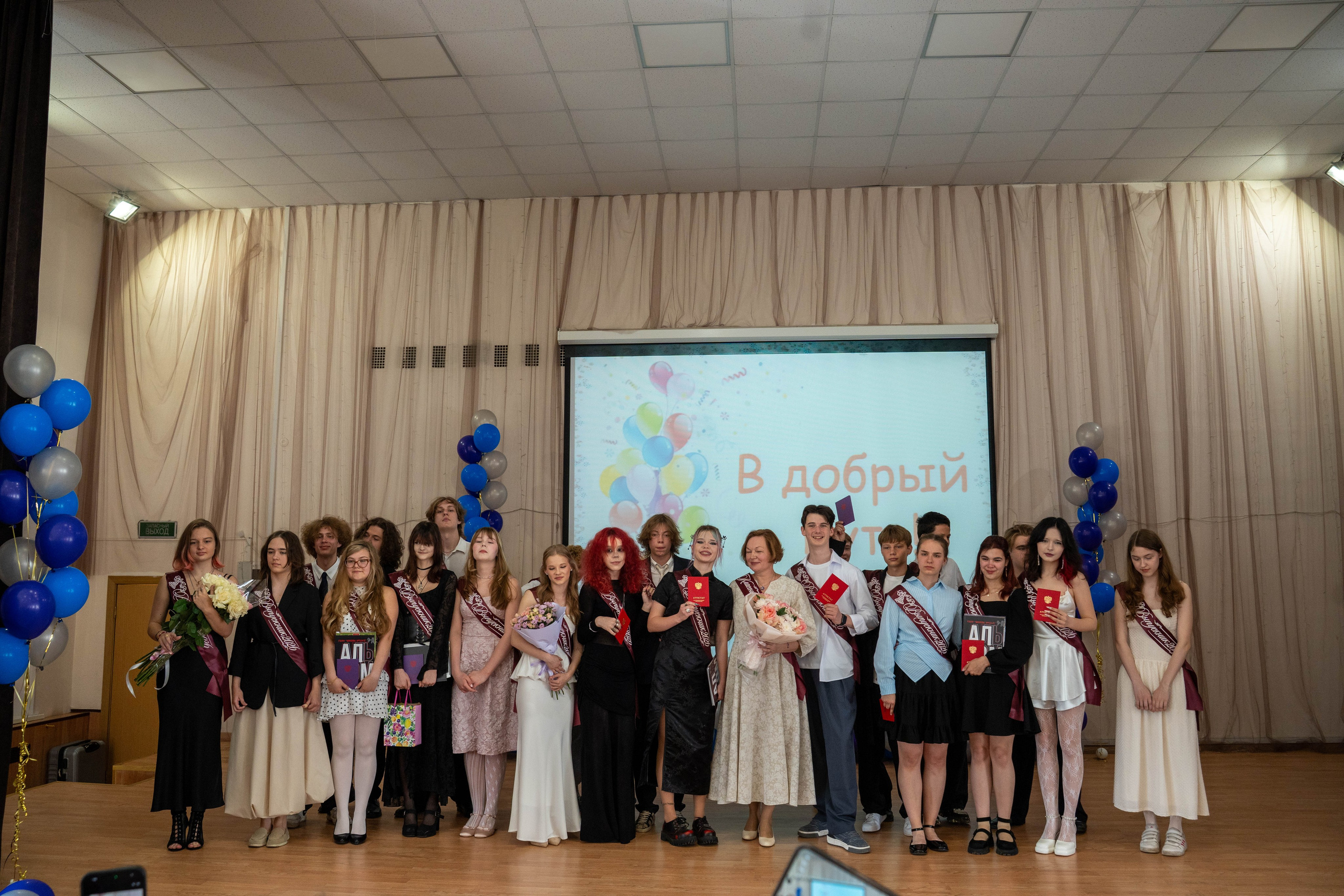 Выпускной 25.06.2026. Коммерческий и художественный фотограф и видеограф в Москве Арсений Тургенев