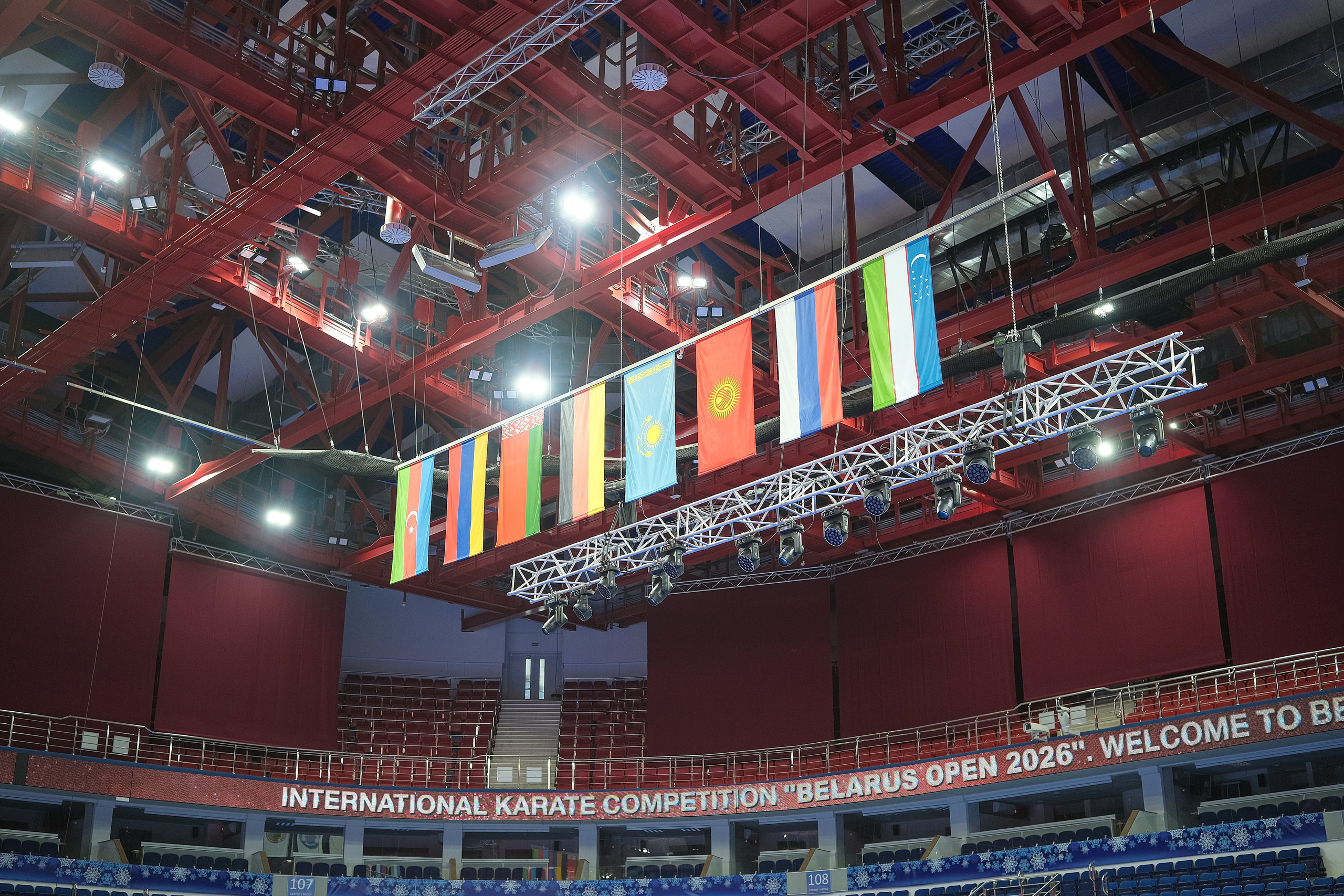 Международный турнир по карате «Belarus Open». Https://www.instagram.com/paparrazzio